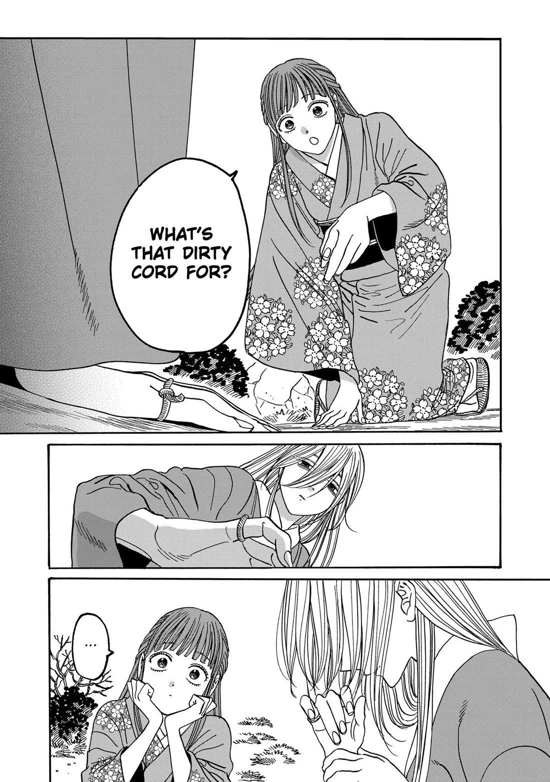 Chapter image 15