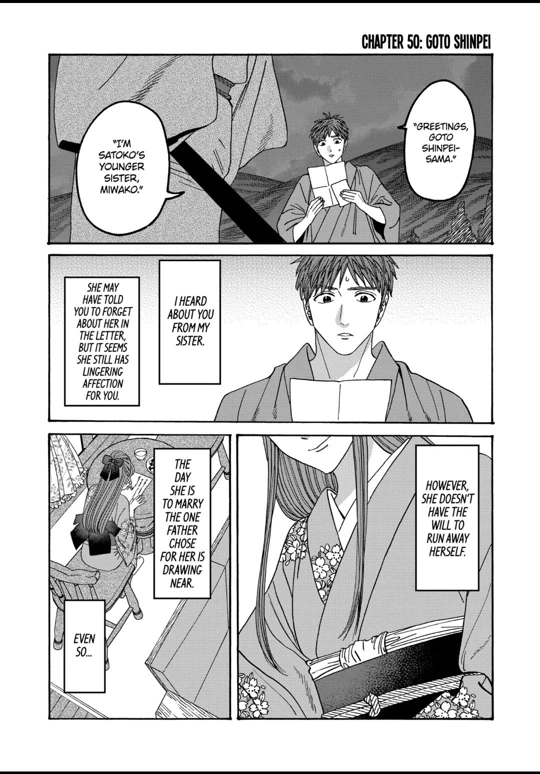 Chapter image 1
