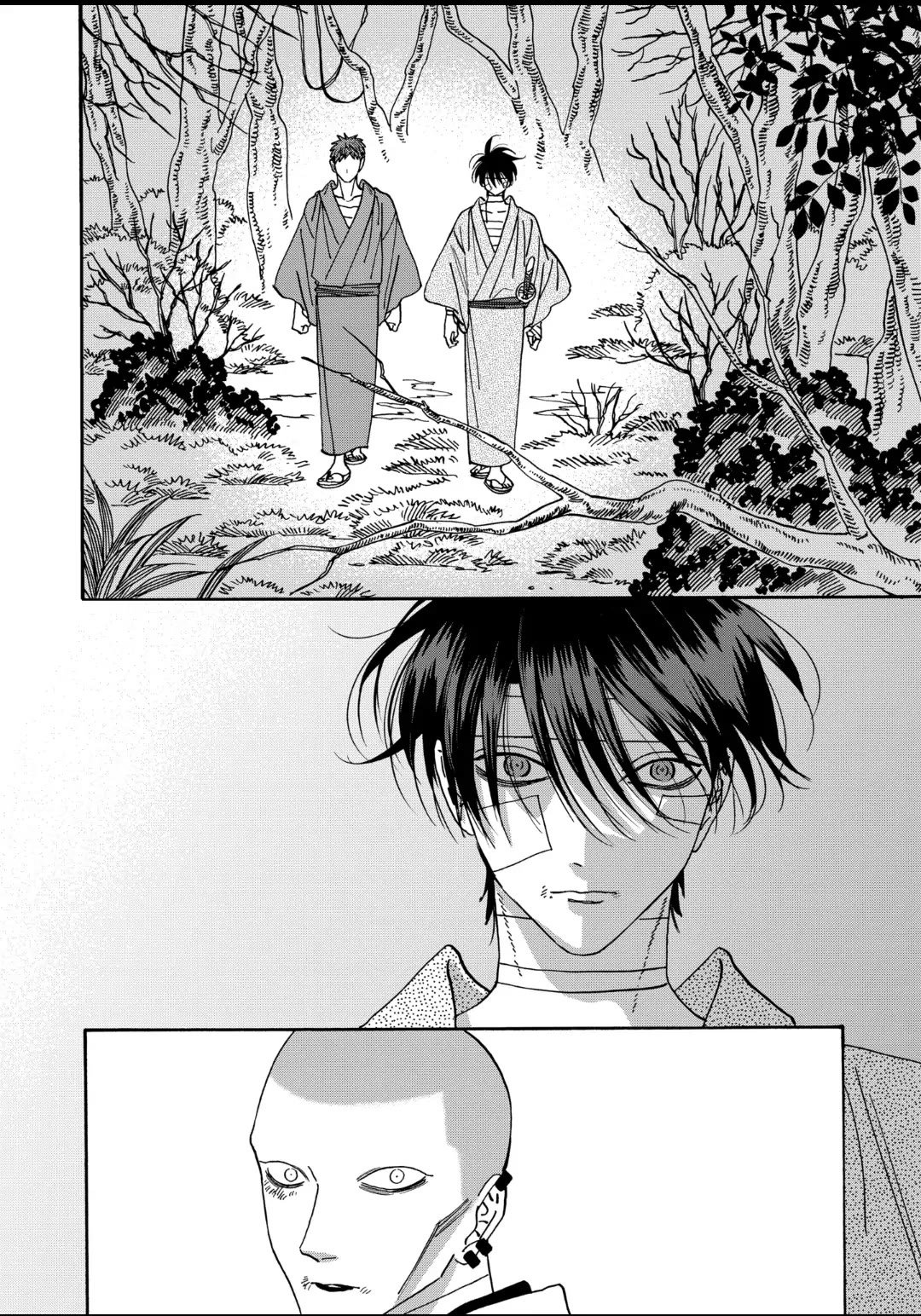 Chapter image 14