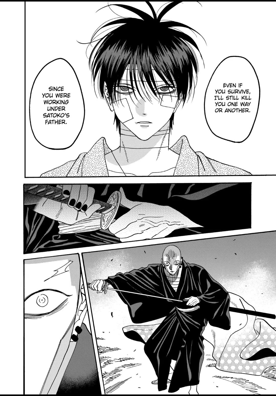 Chapter image 16