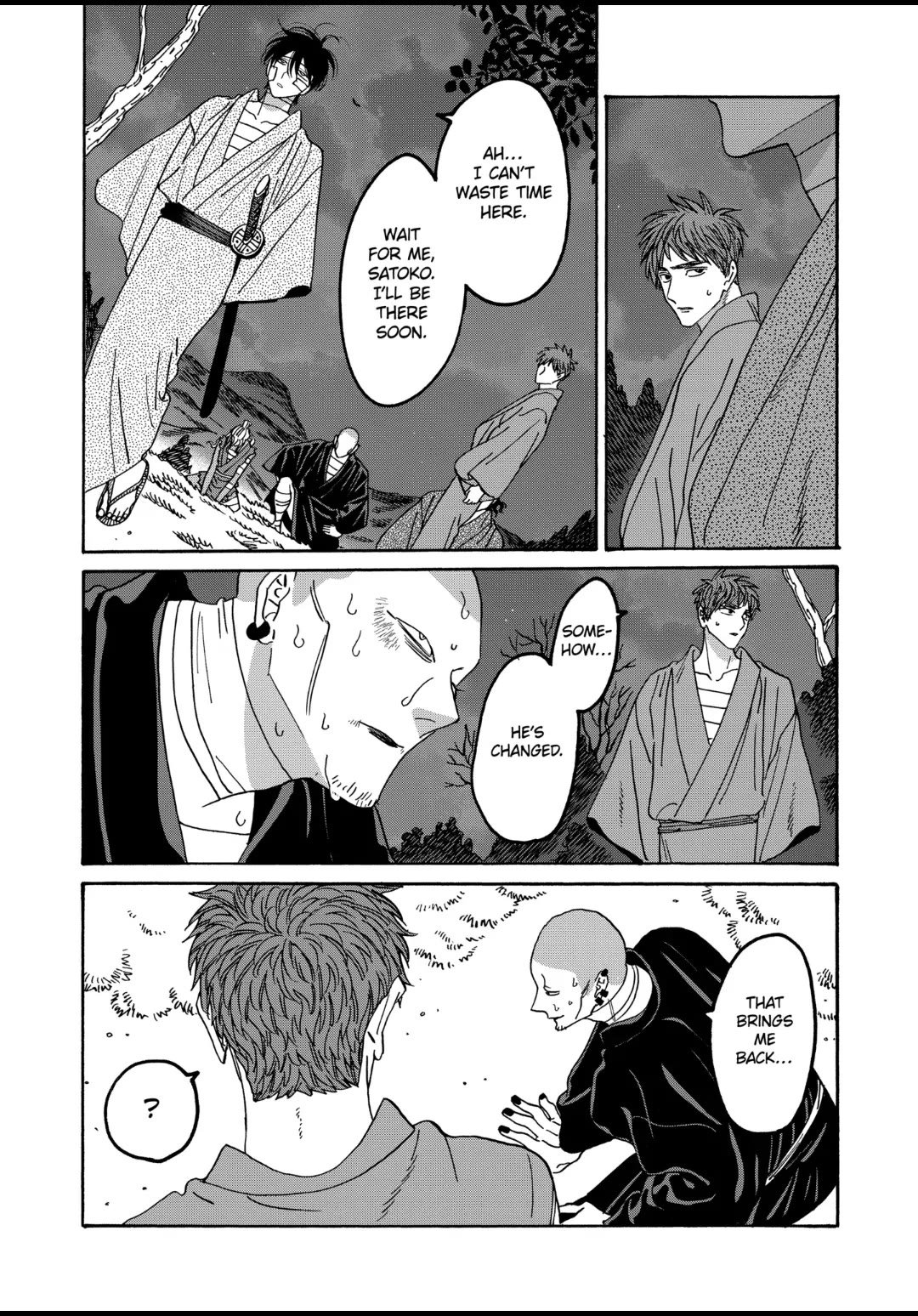 Chapter image 20