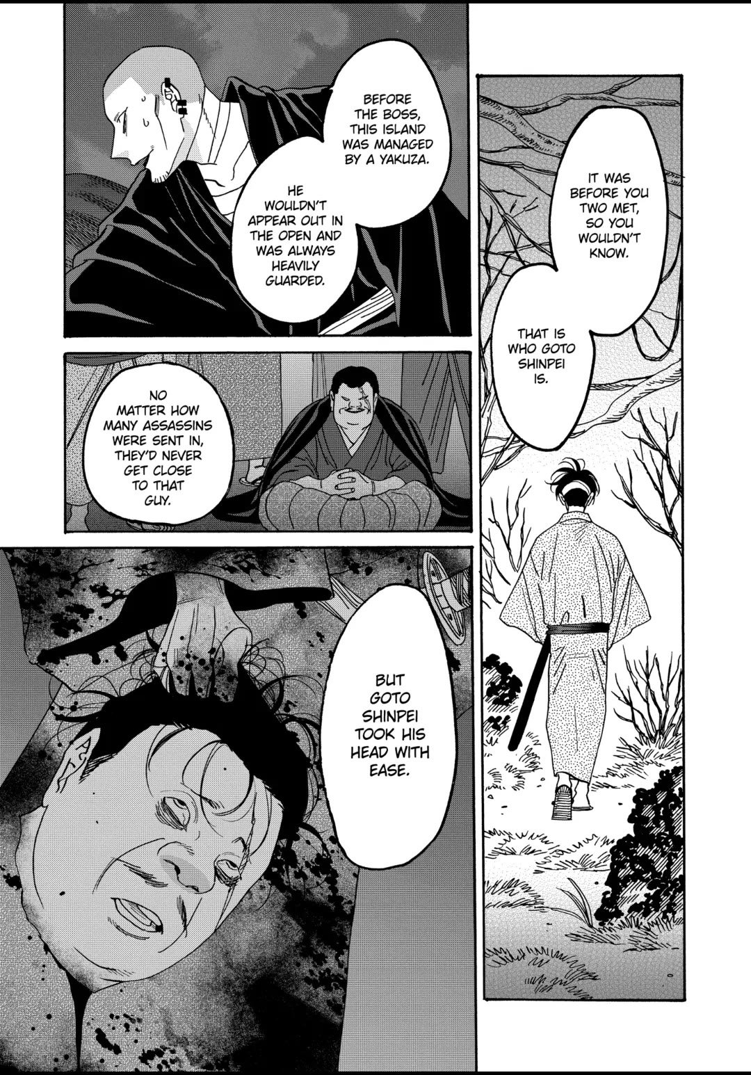 Chapter image 21