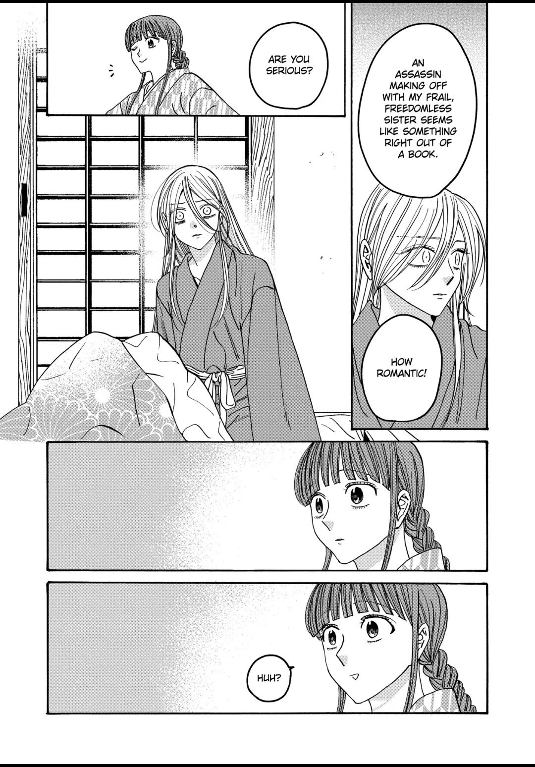 Chapter image 7