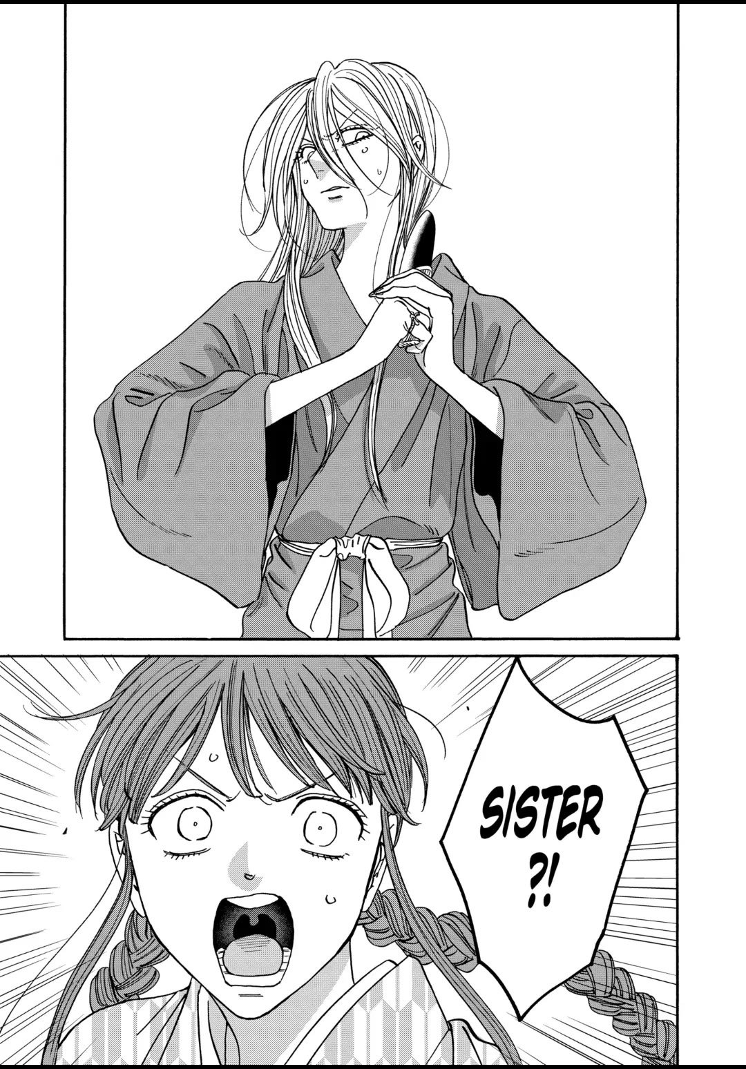 Chapter image 11