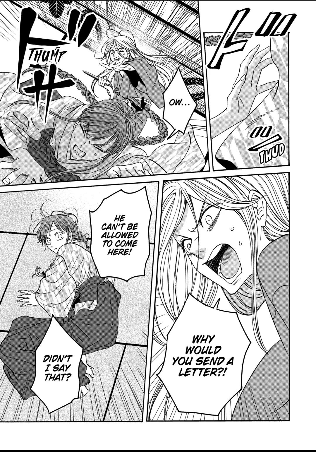 Chapter image 15