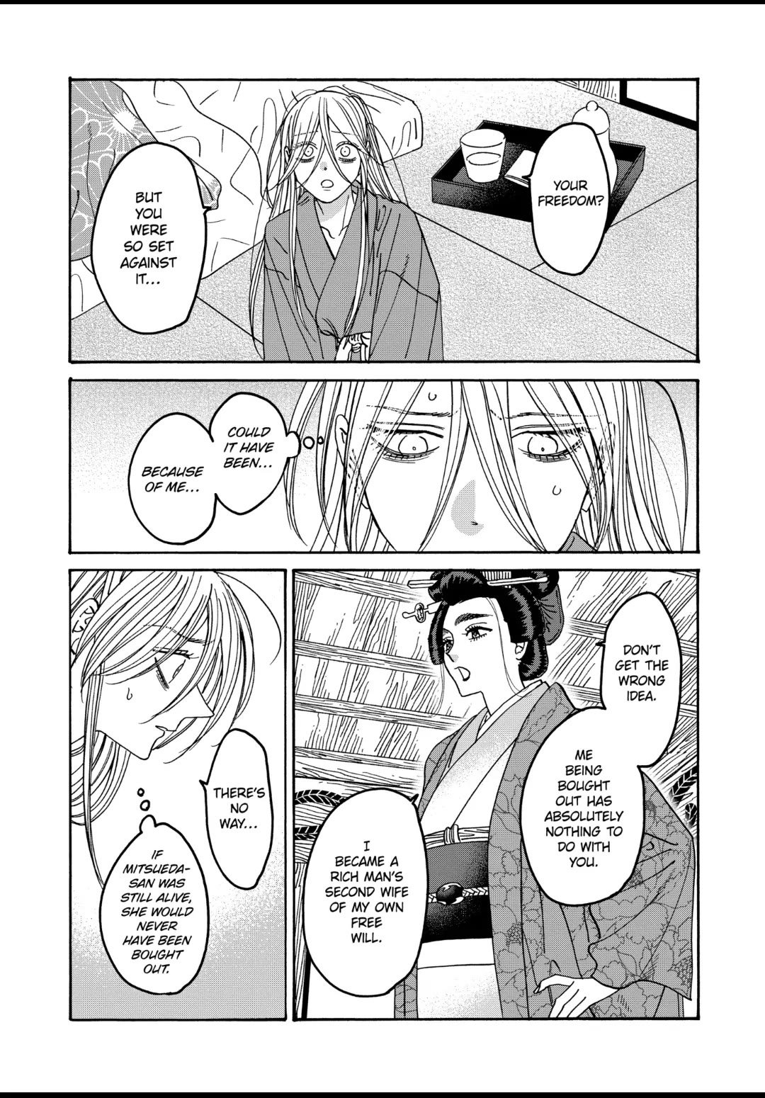 Chapter image 4