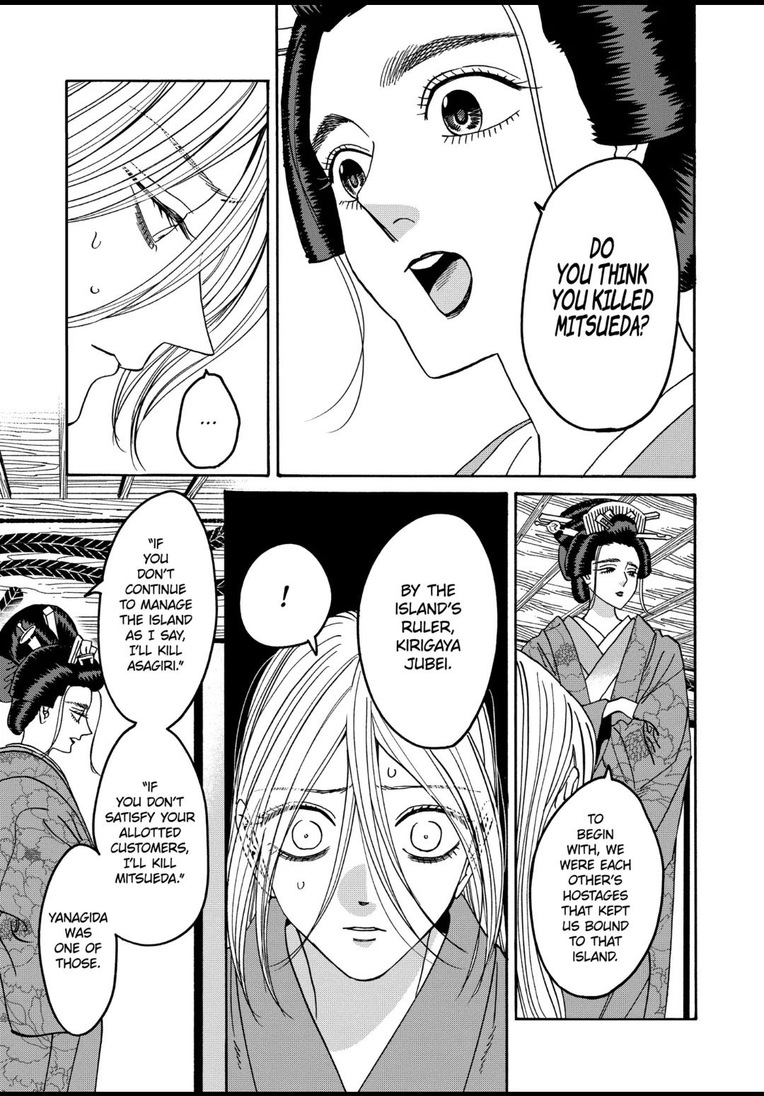 Chapter image 5
