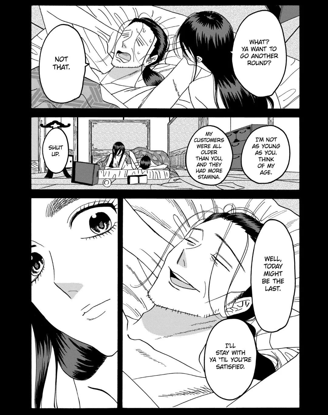 Chapter image 7