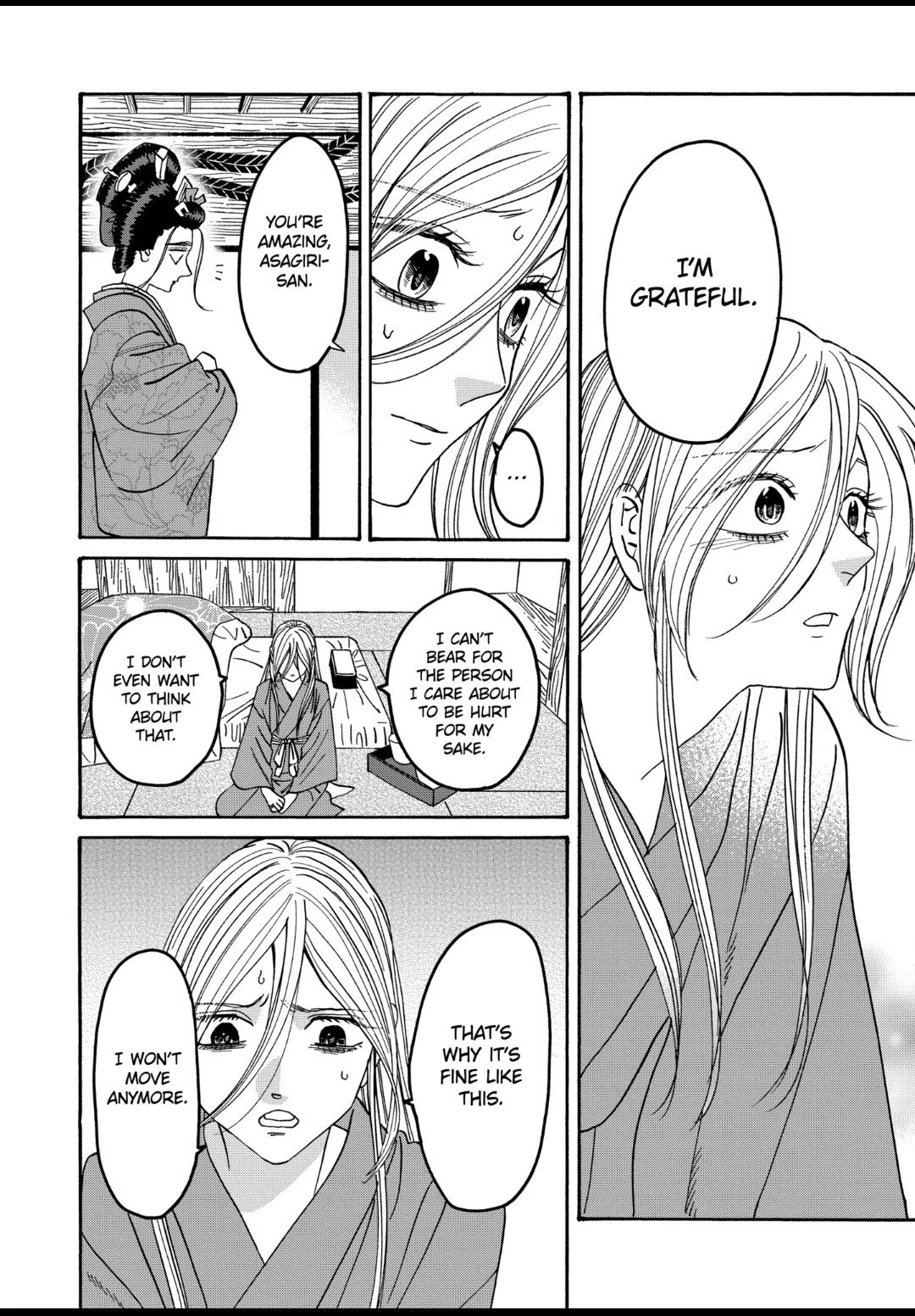 Chapter image 16