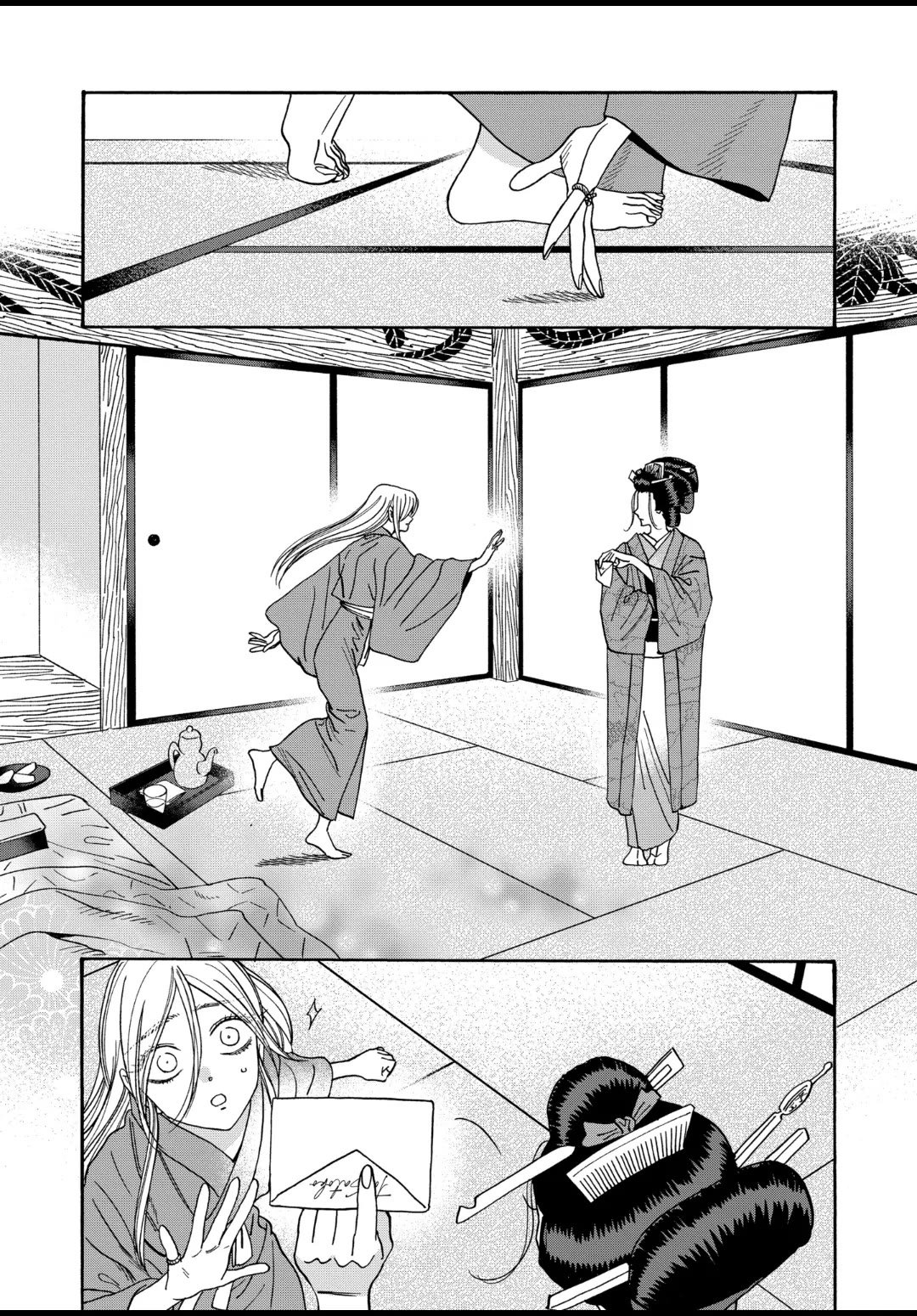 Chapter image 18
