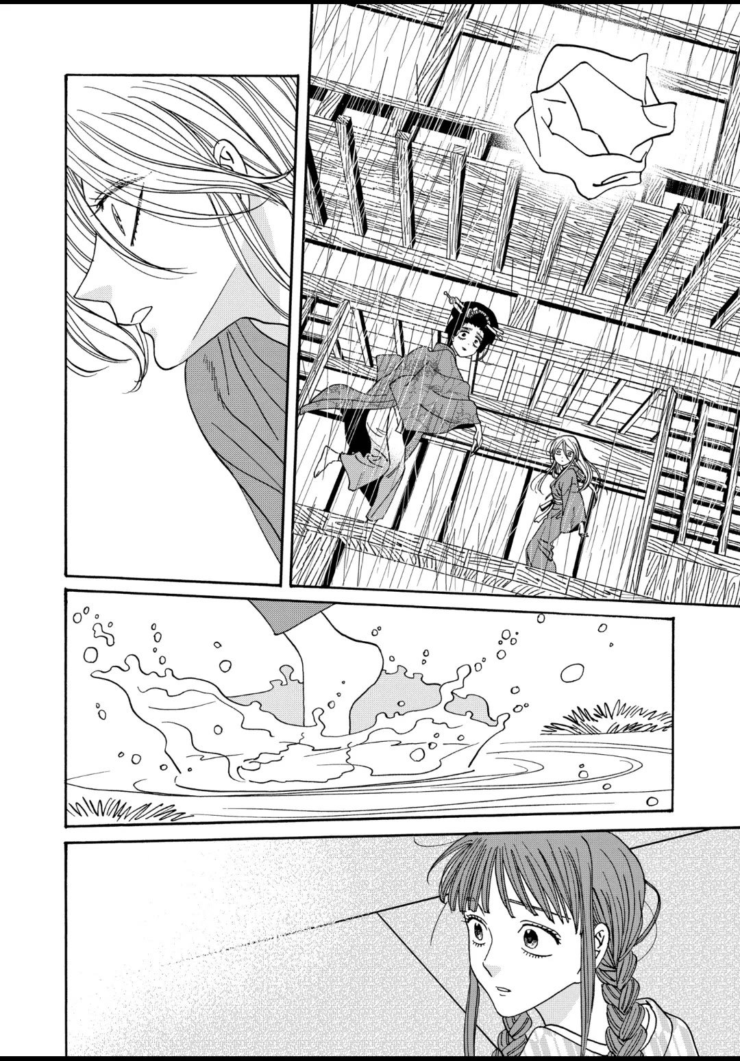 Chapter image 20
