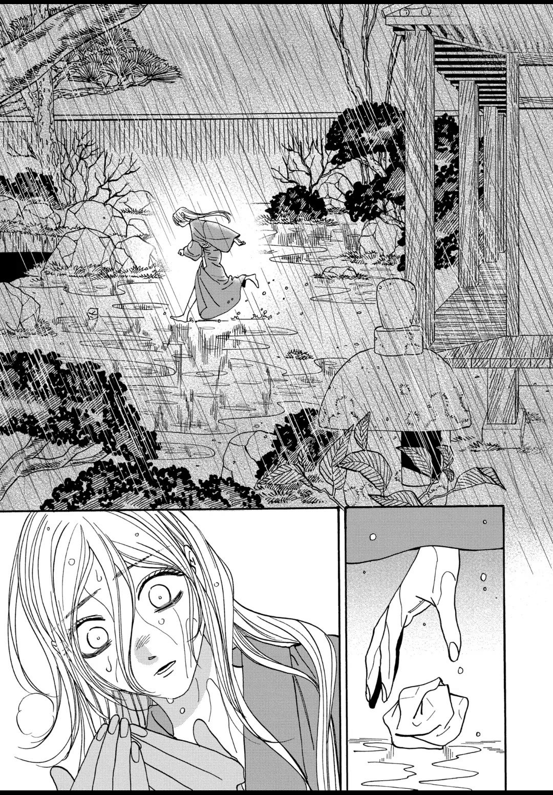 Chapter image 21