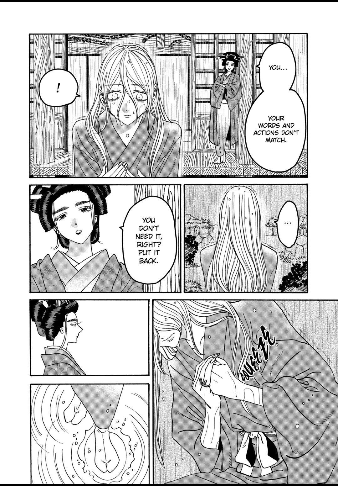 Chapter image 22