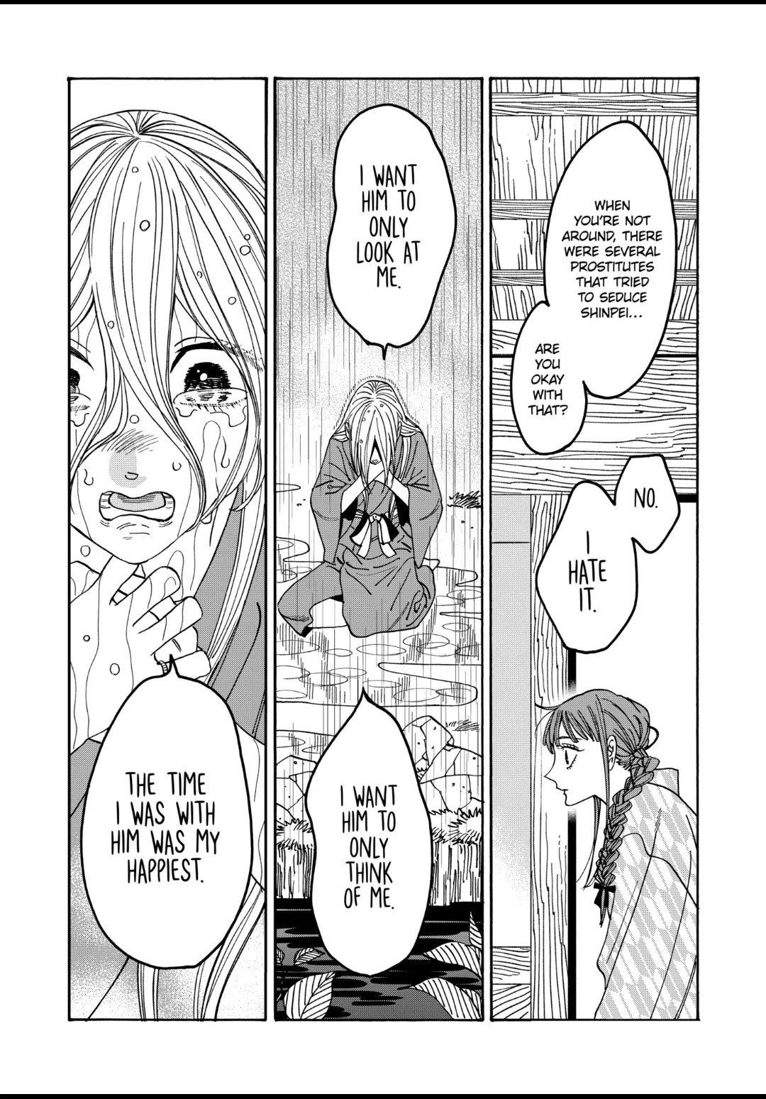 Chapter image 25