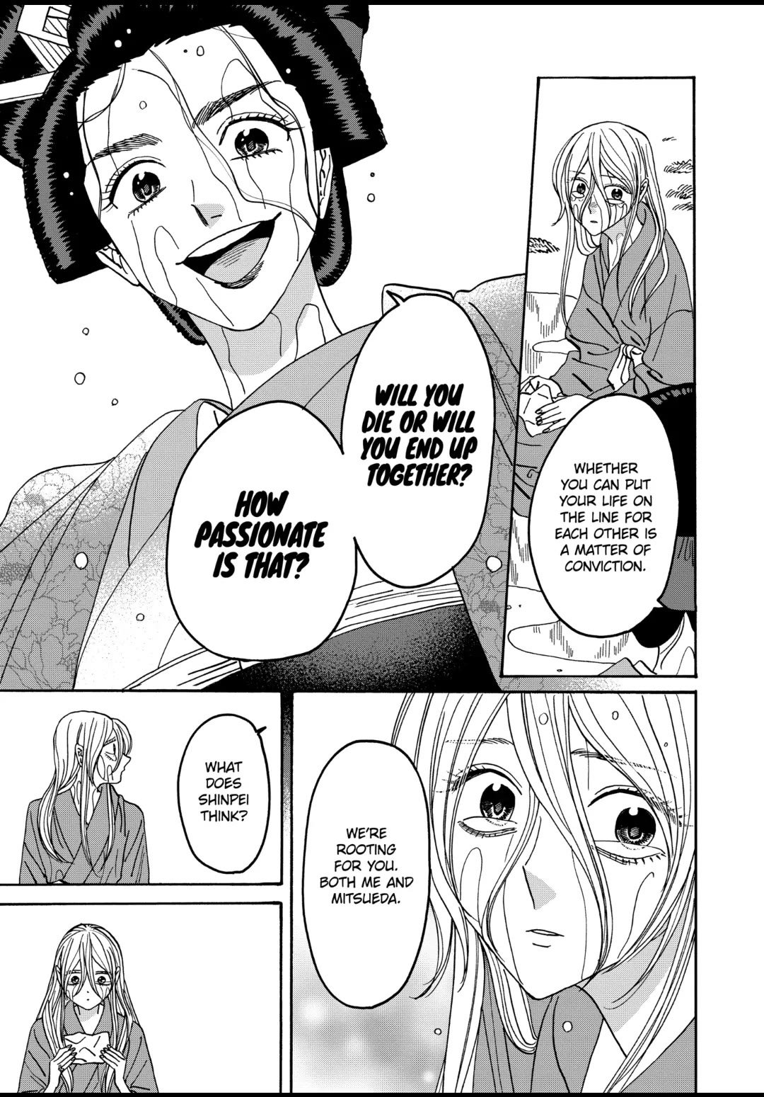 Chapter image 29