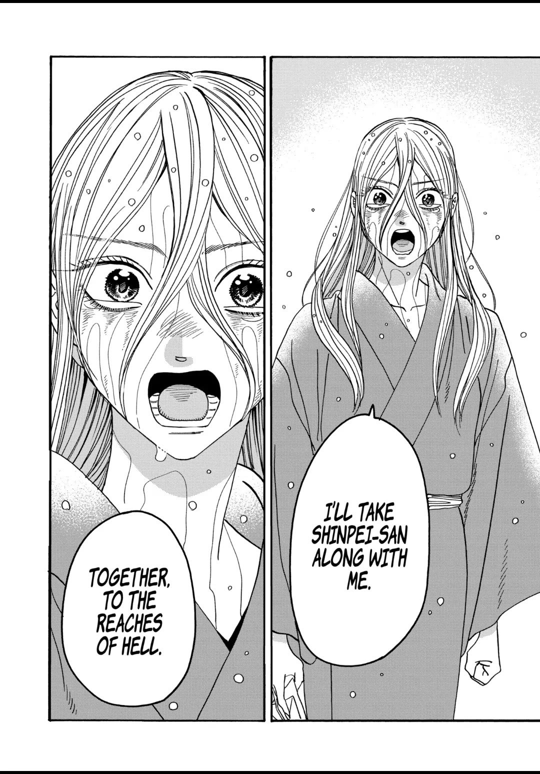 Chapter image 34