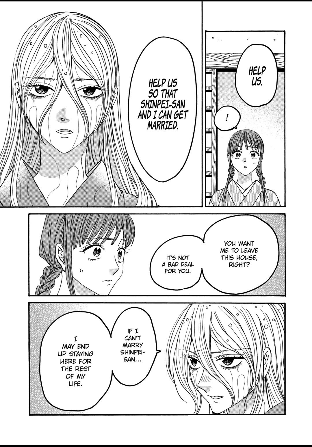 Chapter image 3