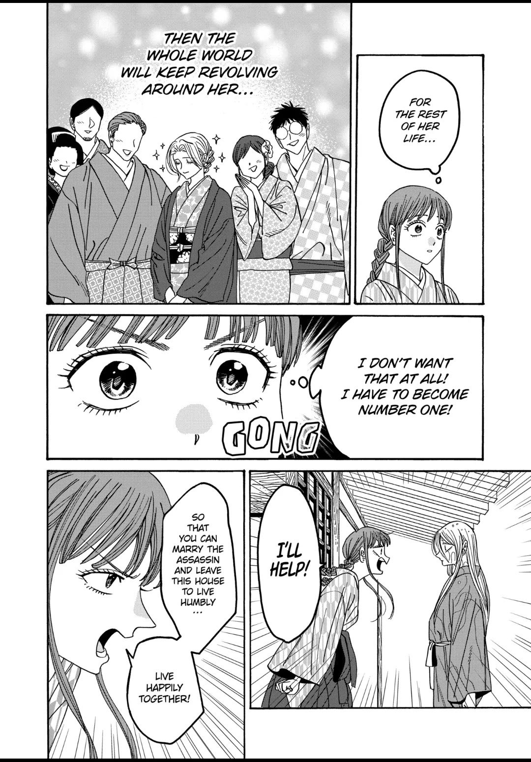 Chapter image 4