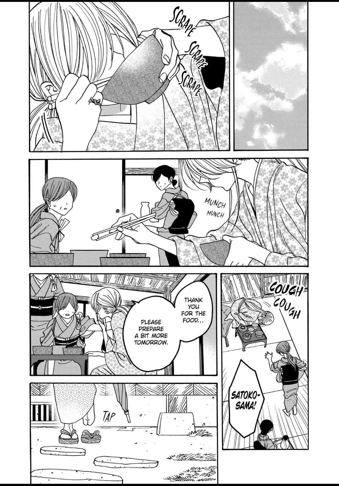 Chapter image 6