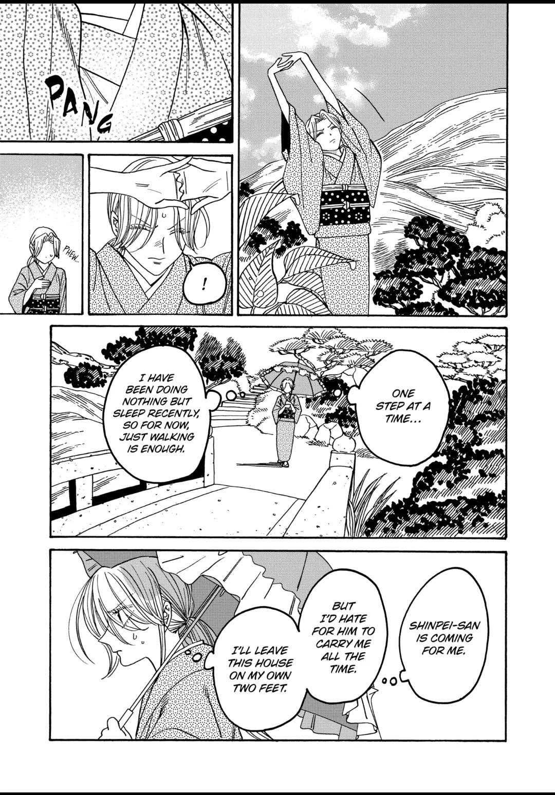 Chapter image 7