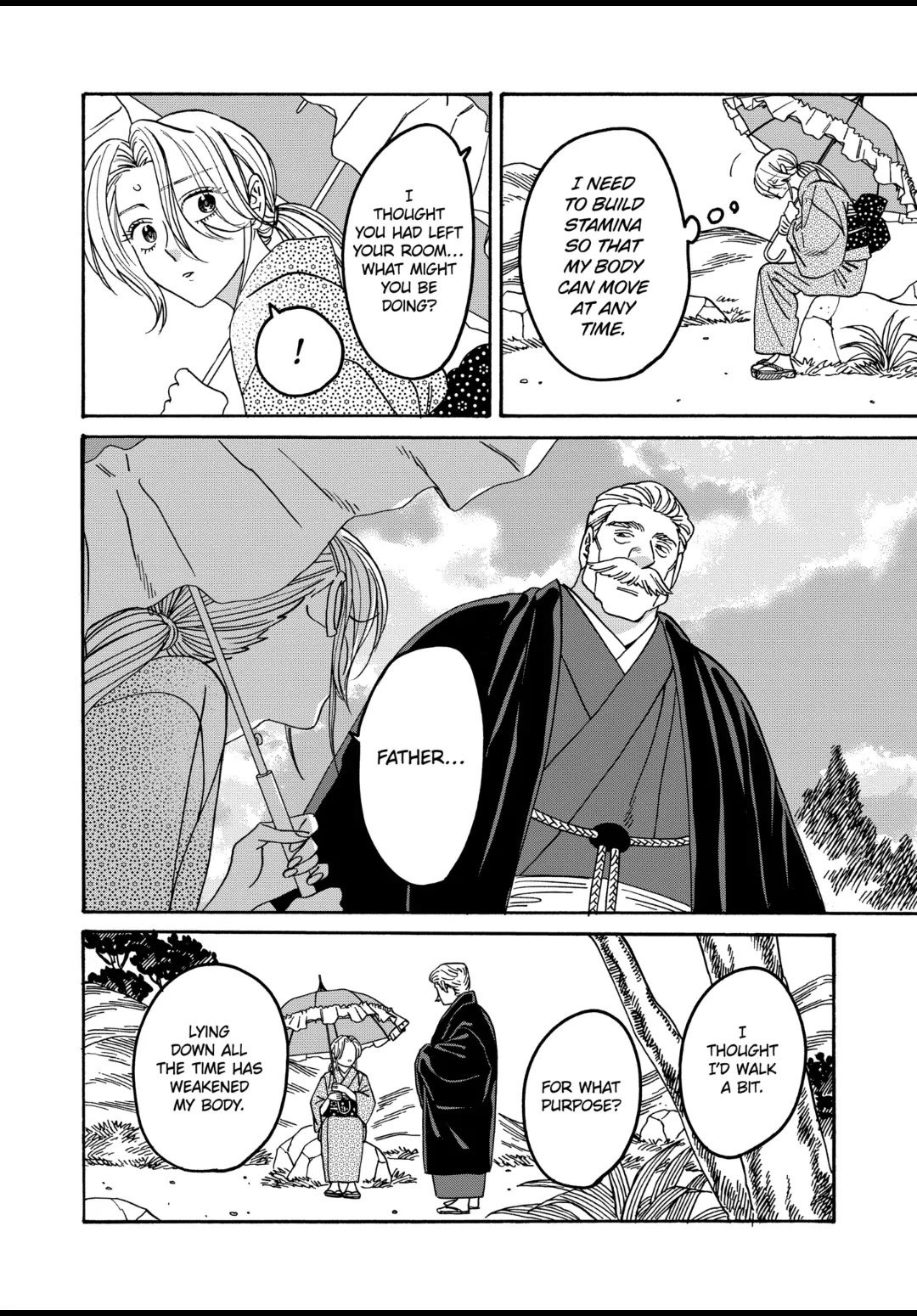 Chapter image 8