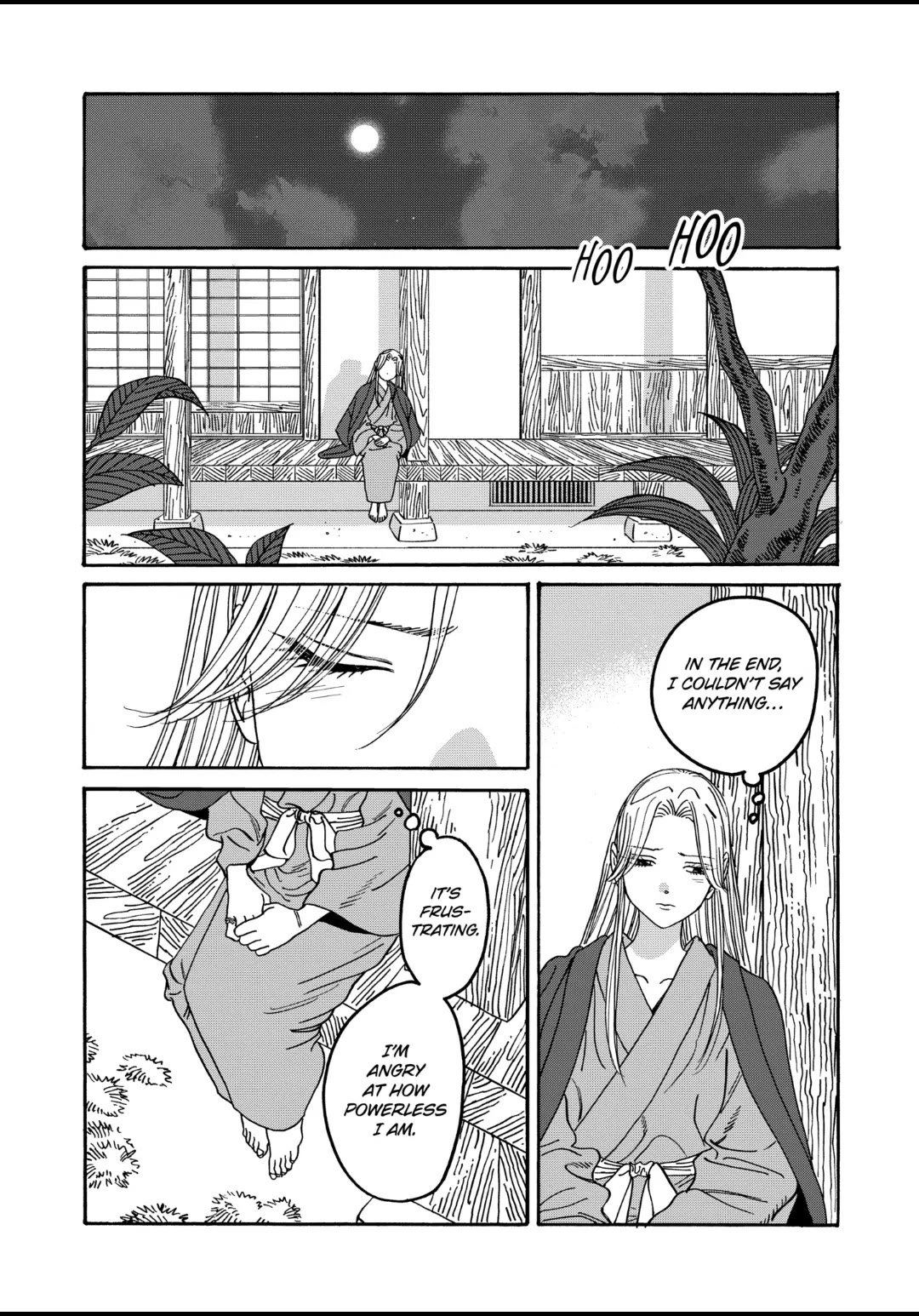 Chapter image 13