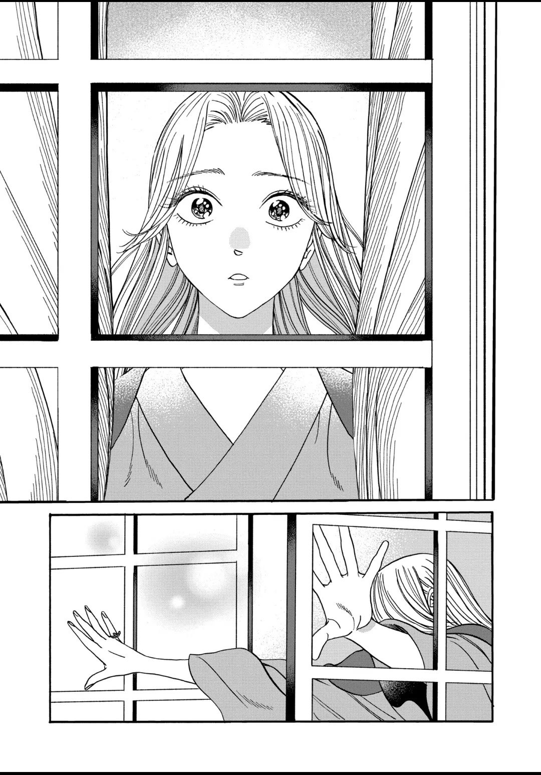 Chapter image 21