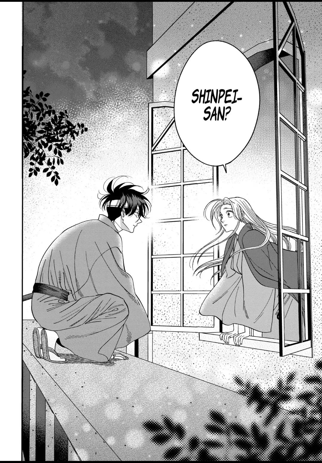 Chapter image 22