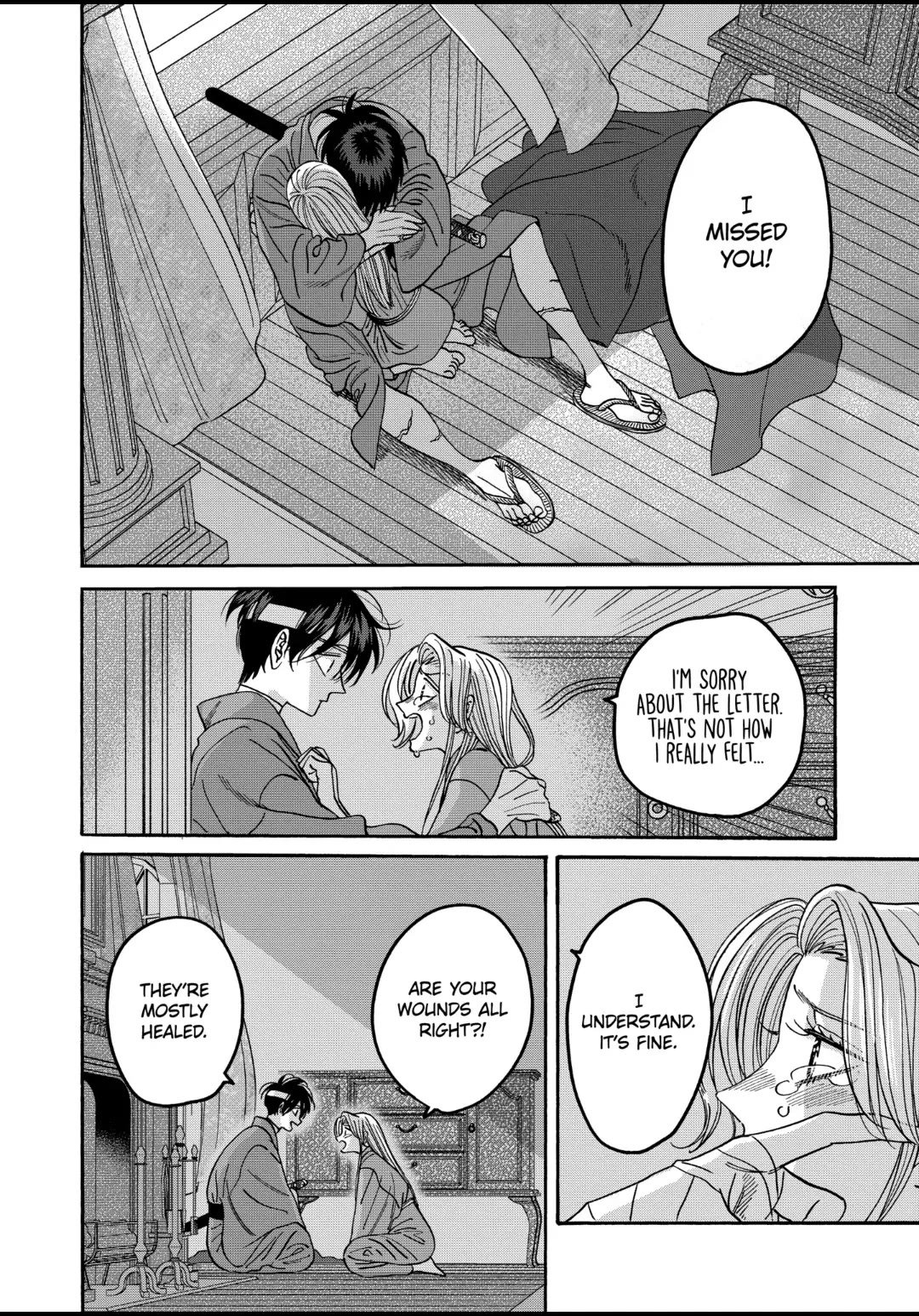 Chapter image 4