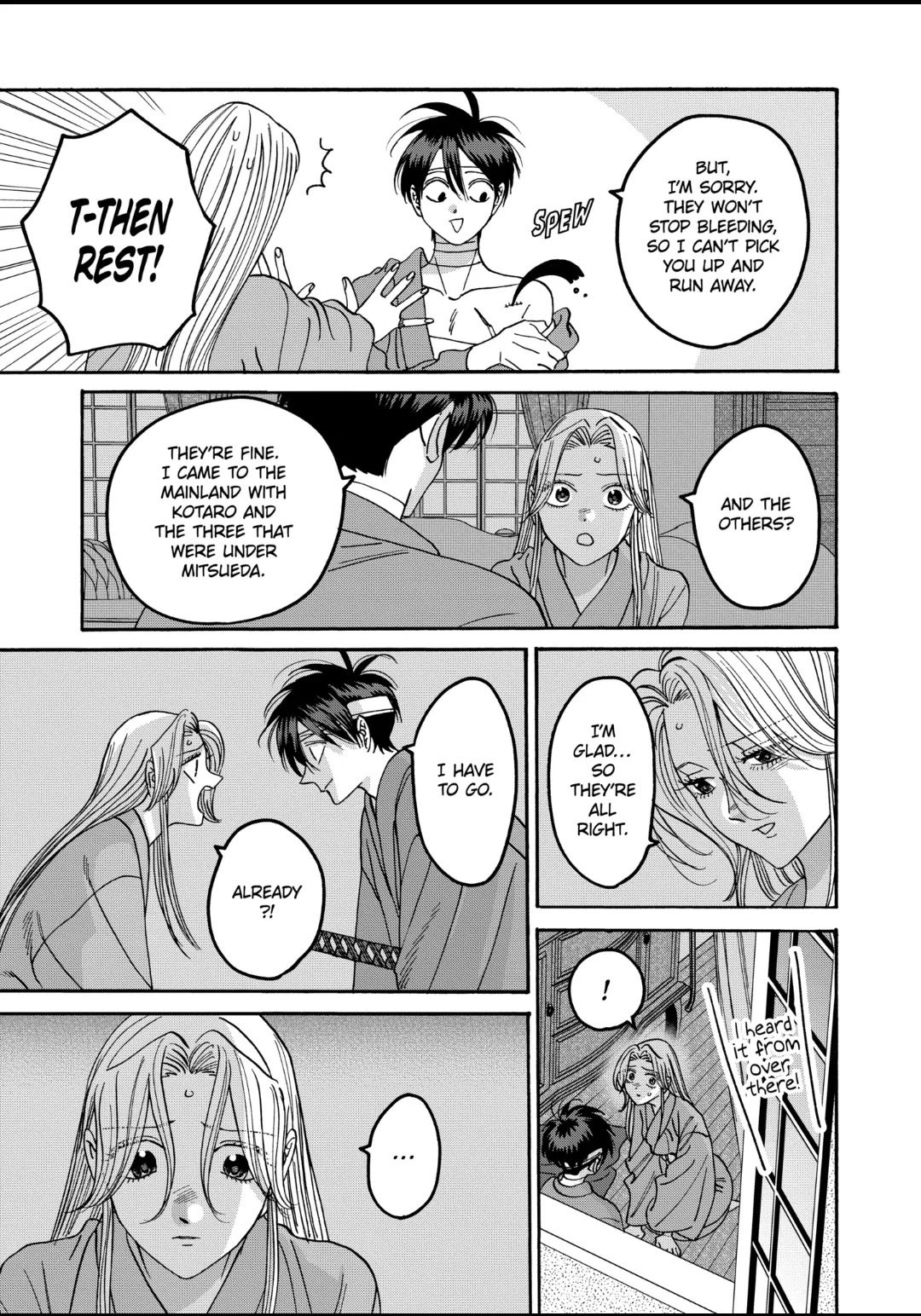 Chapter image 5