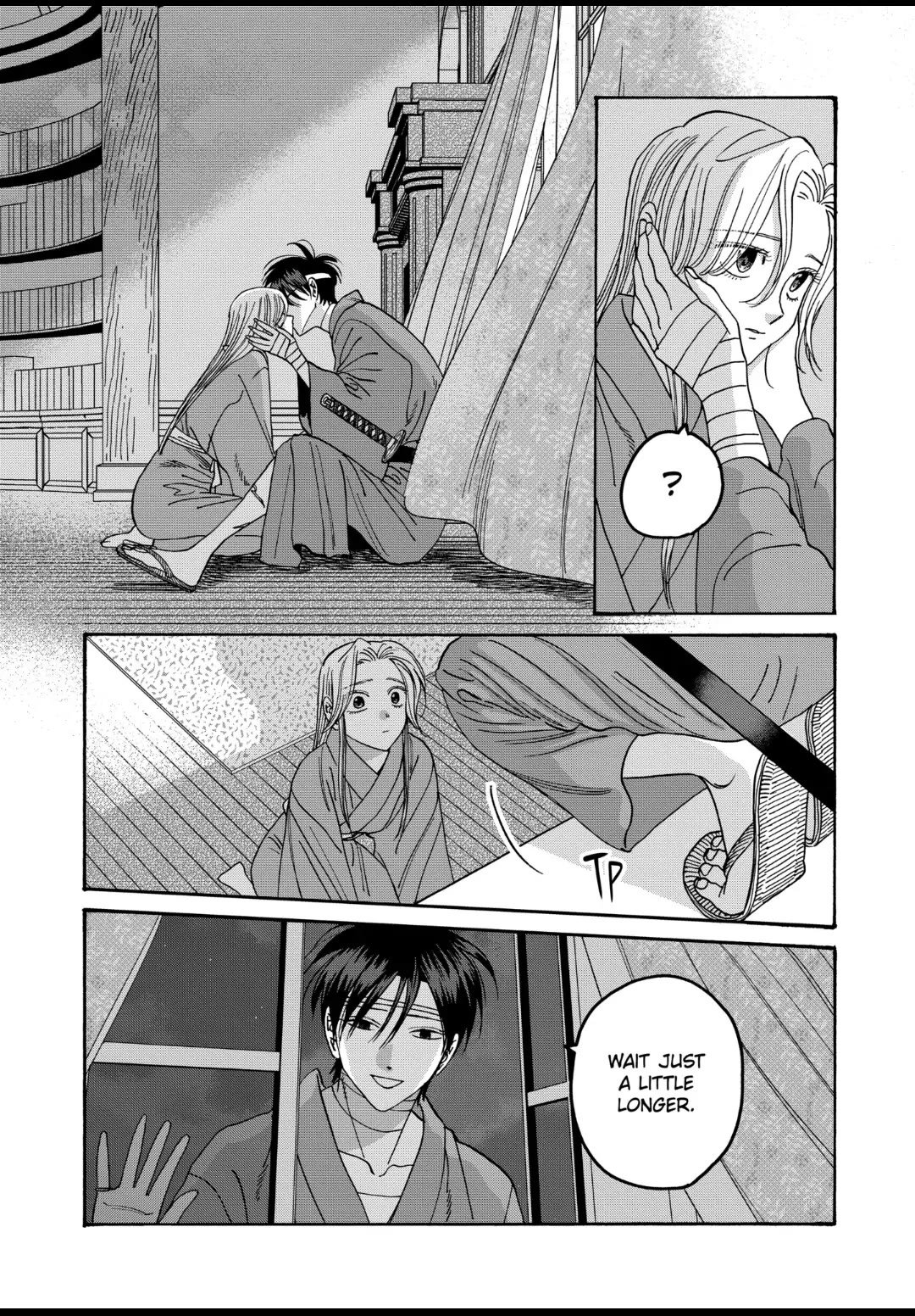 Chapter image 9