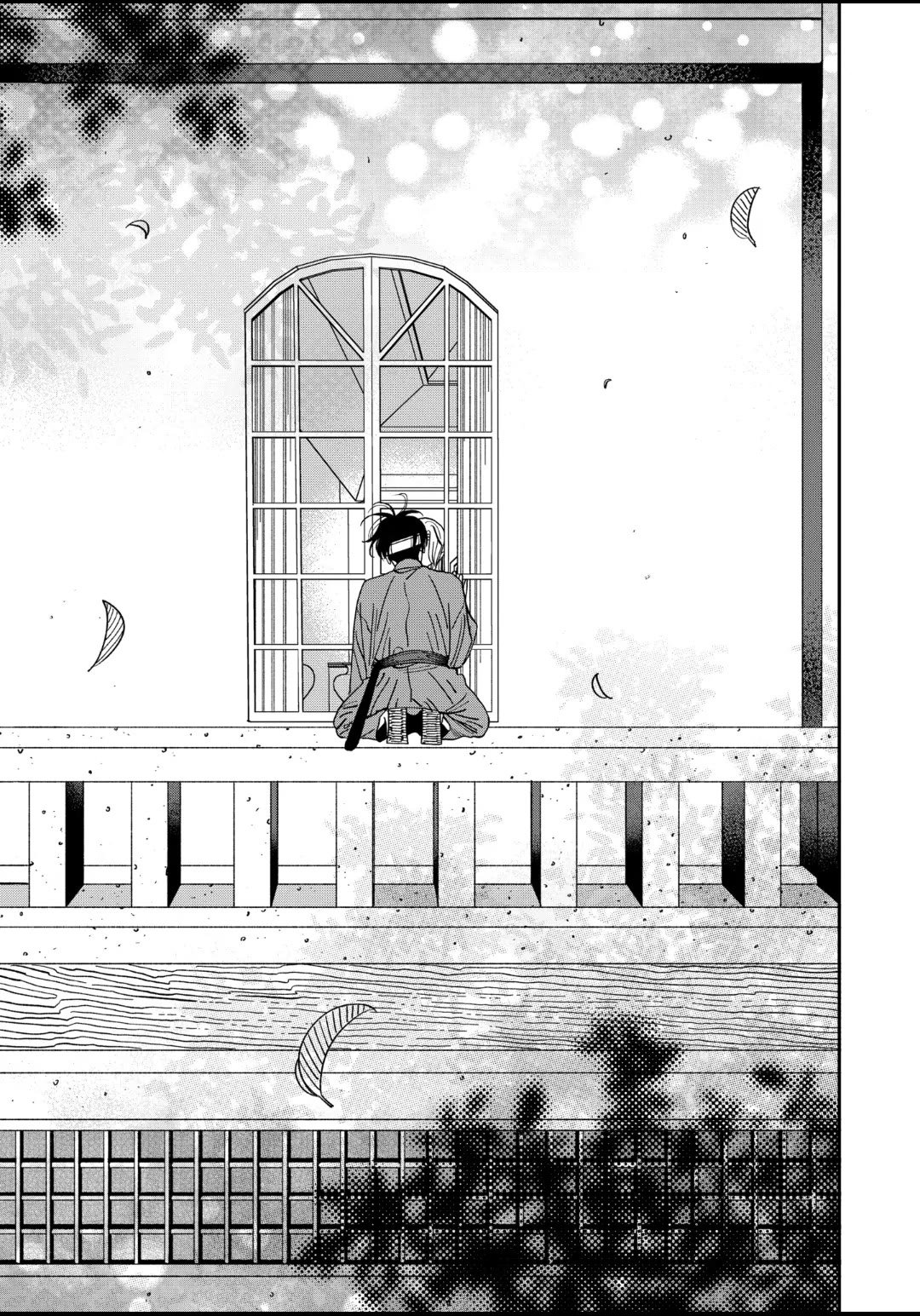 Chapter image 11