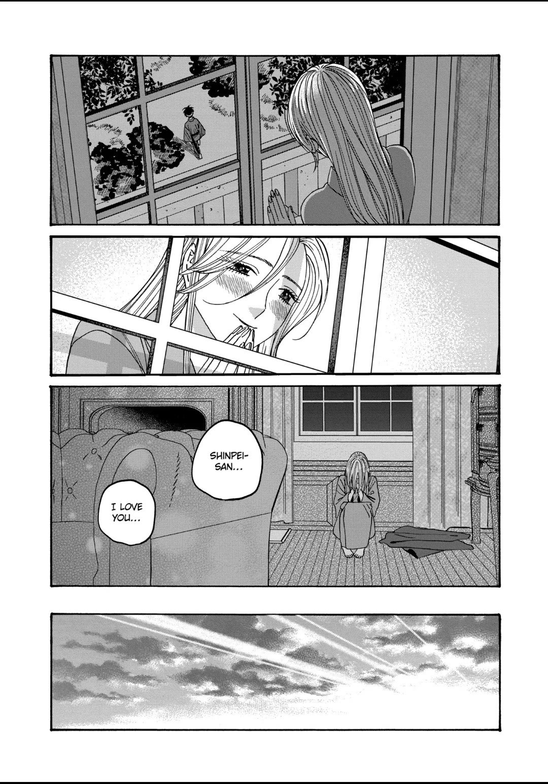 Chapter image 12