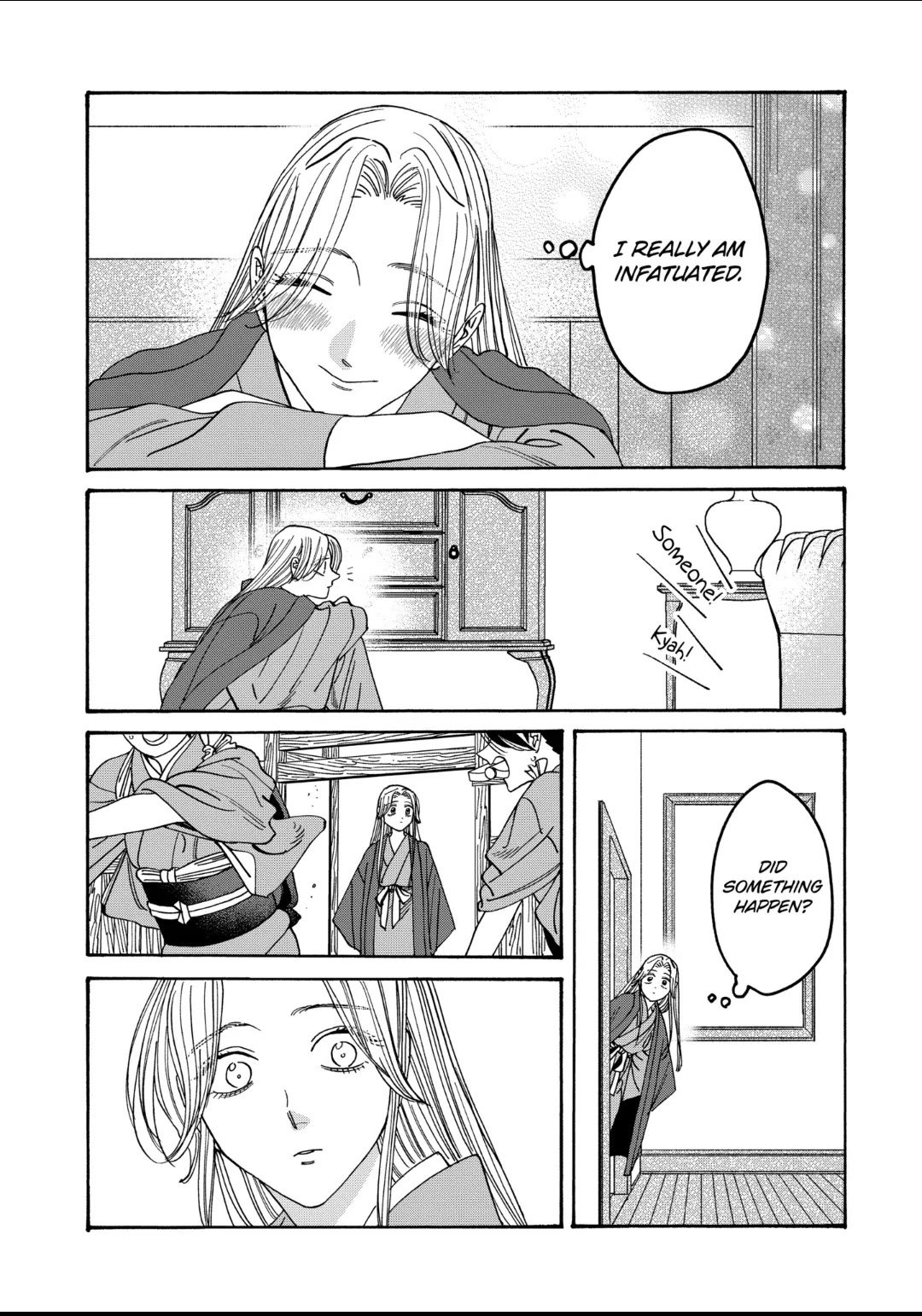 Chapter image 15