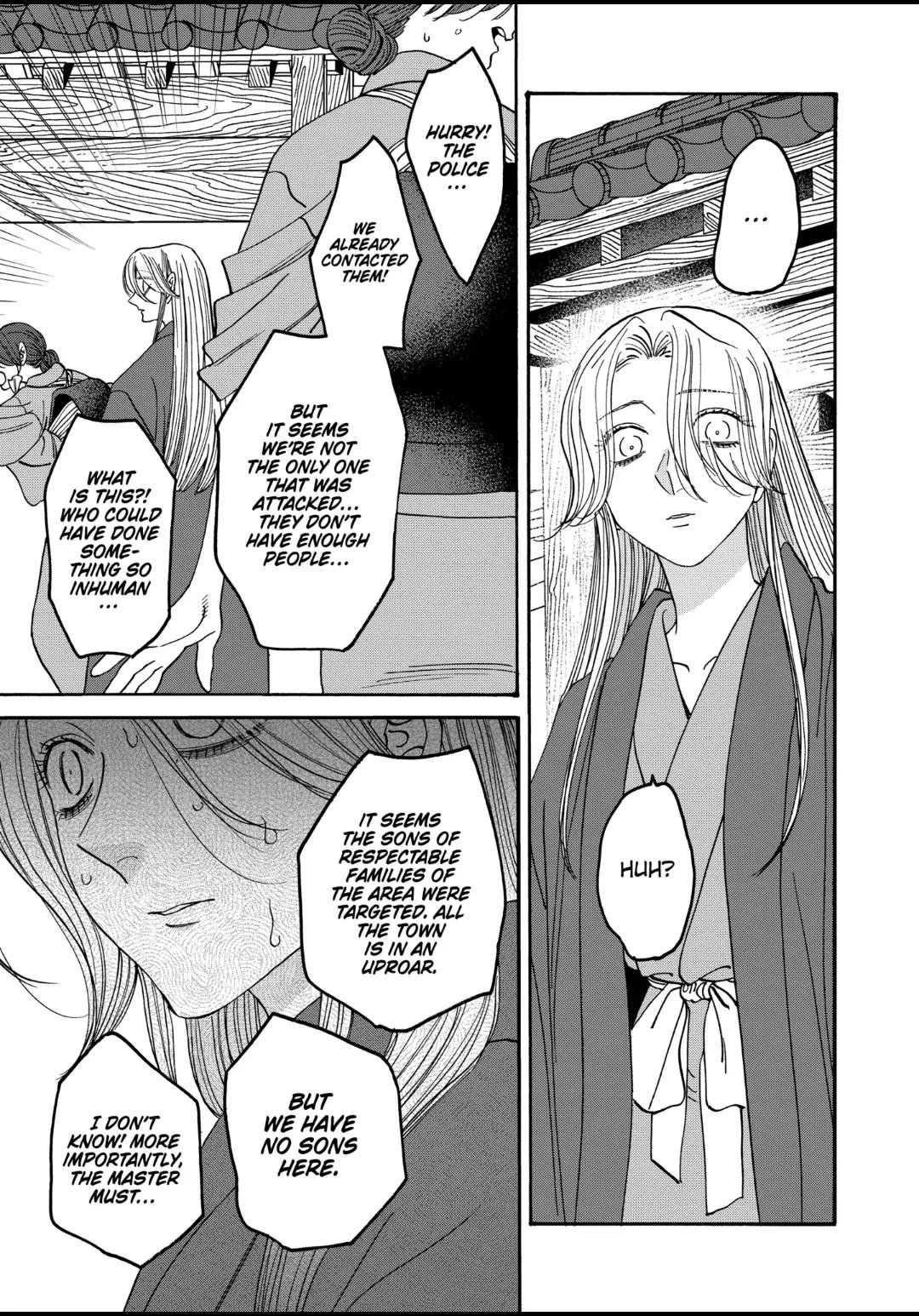 Chapter image 17
