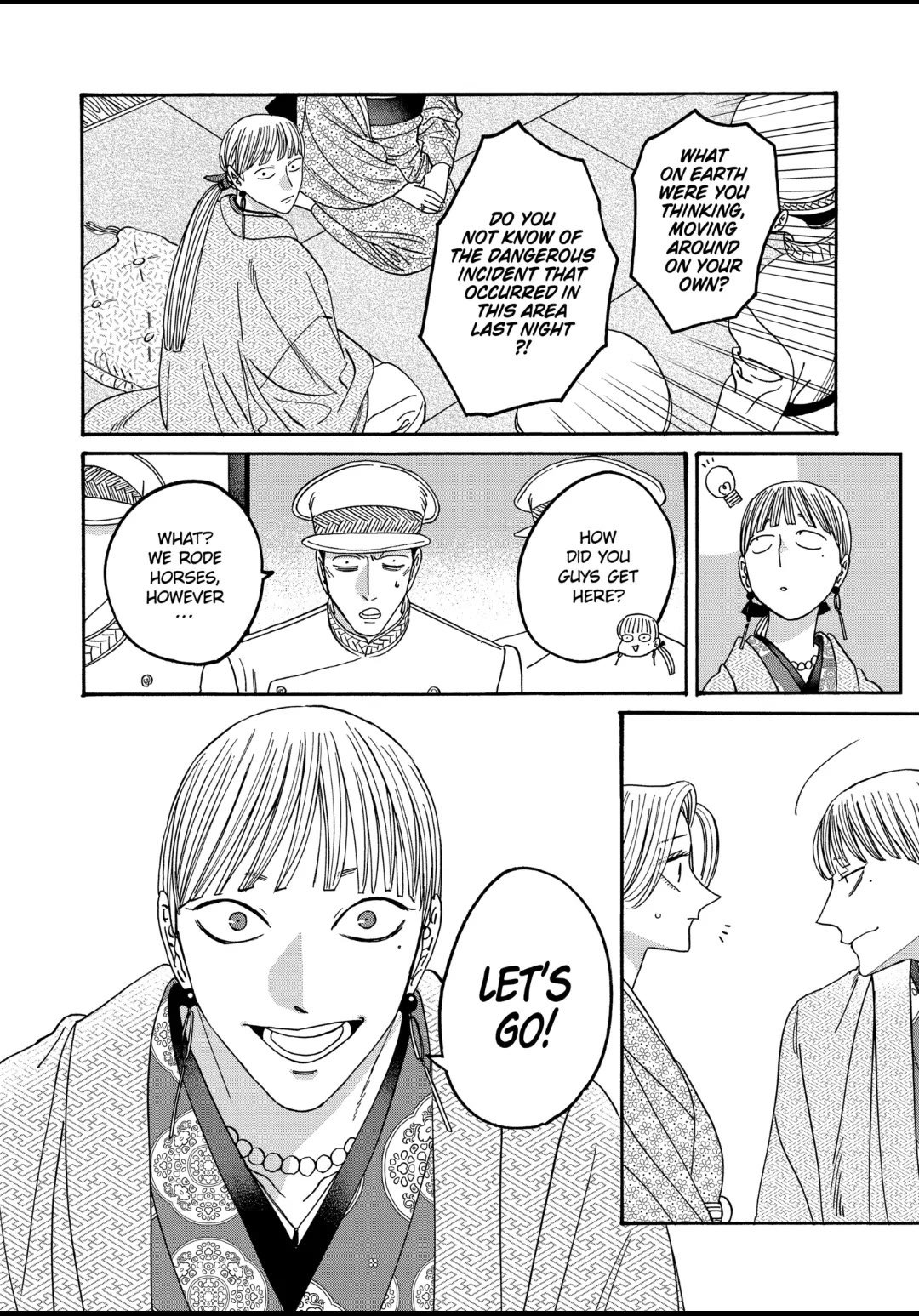 Chapter image 8