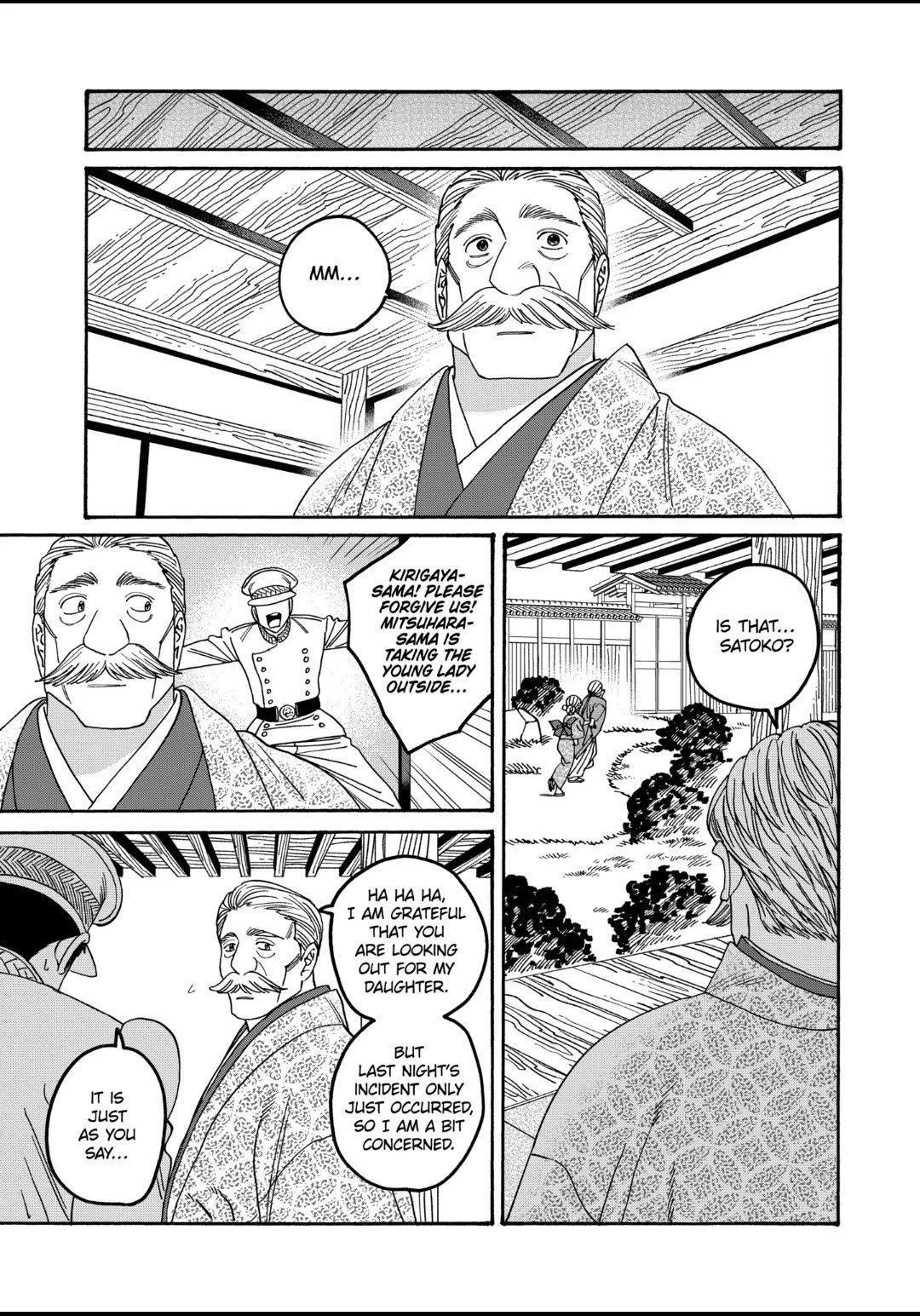 Chapter image 9
