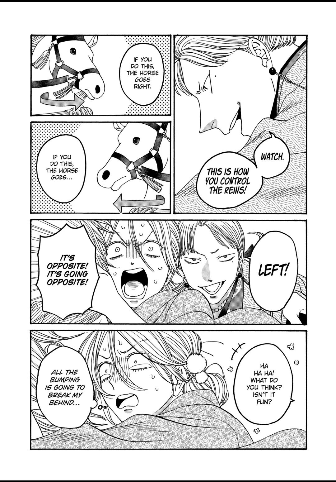 Chapter image 12