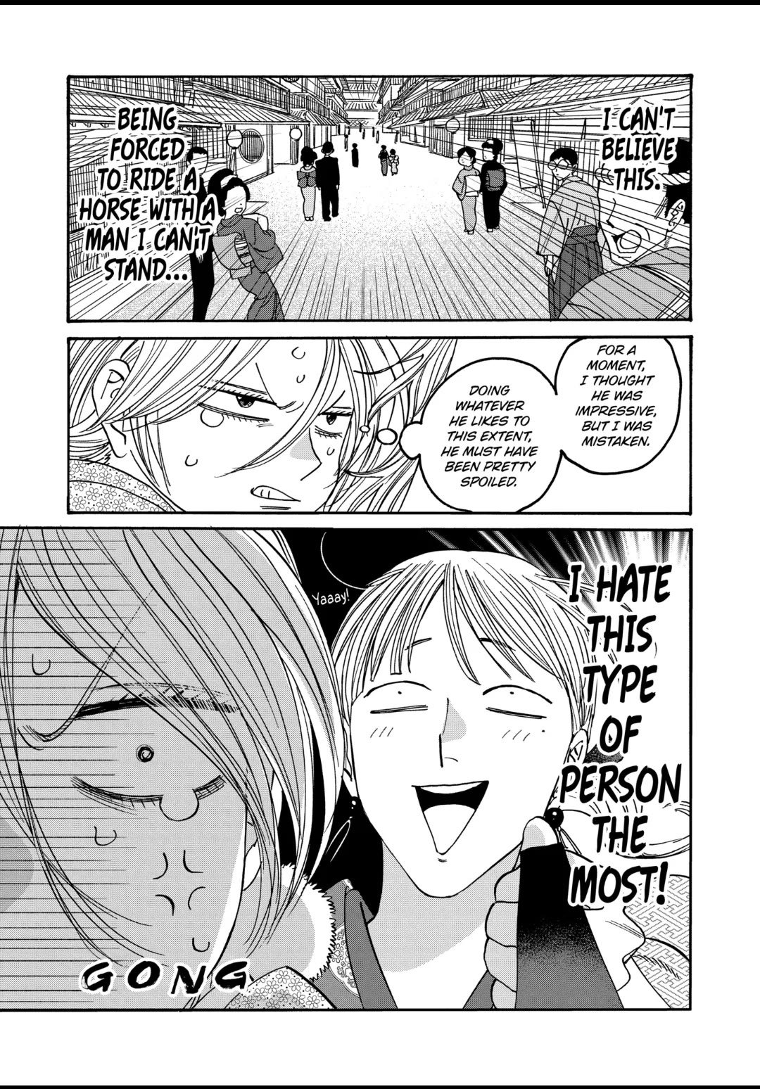 Chapter image 13