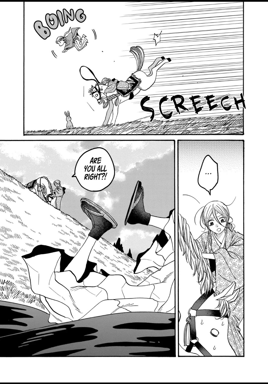 Chapter image 15