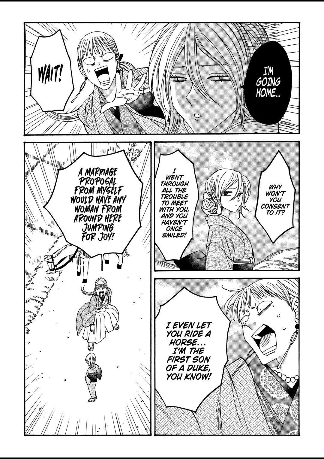 Chapter image 2