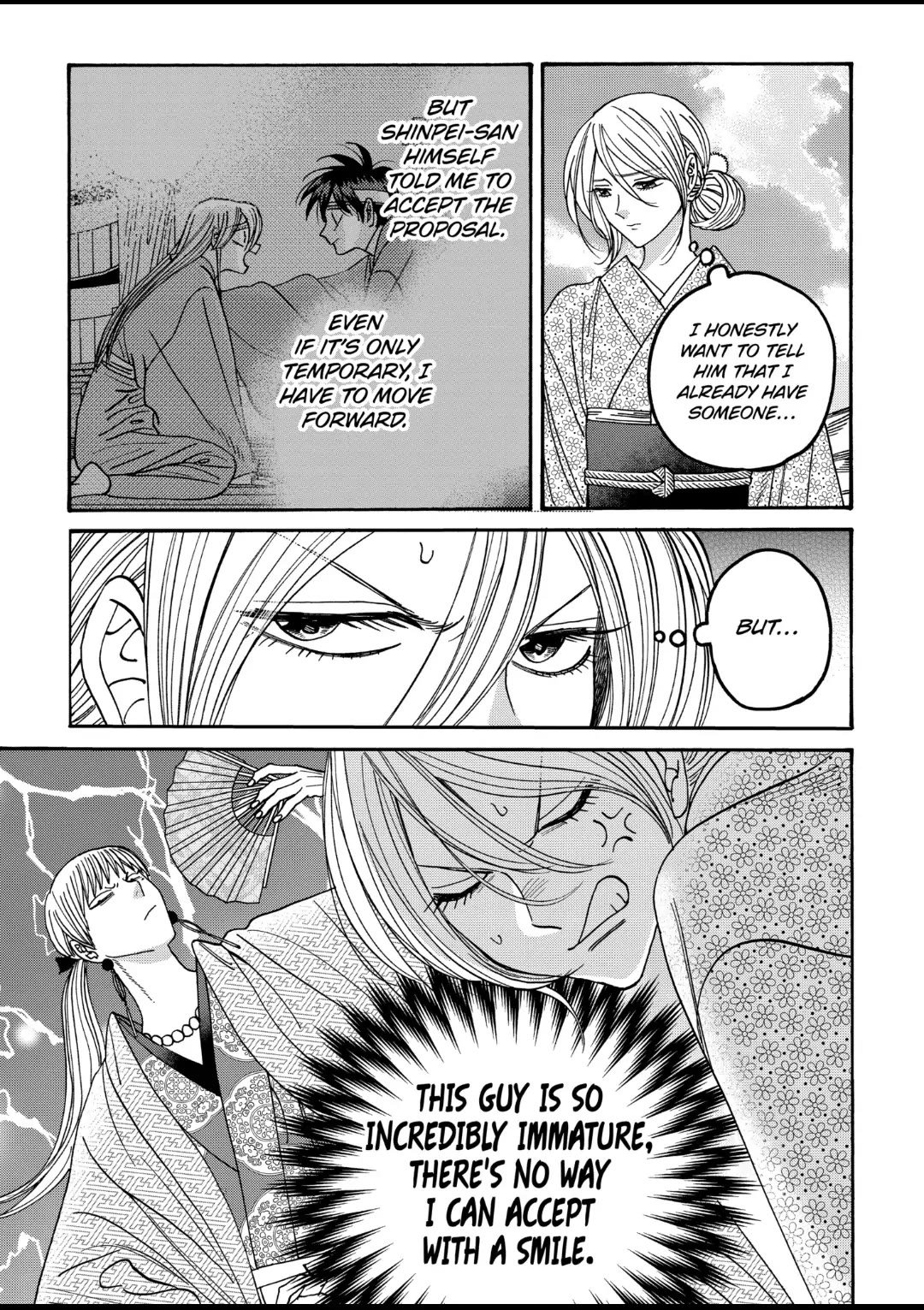 Chapter image 3