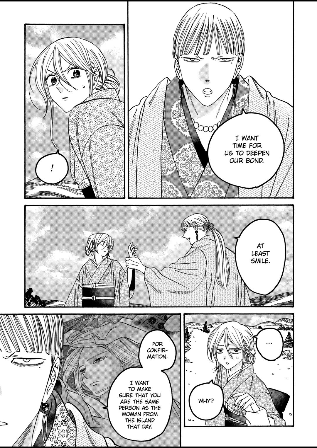 Chapter image 5