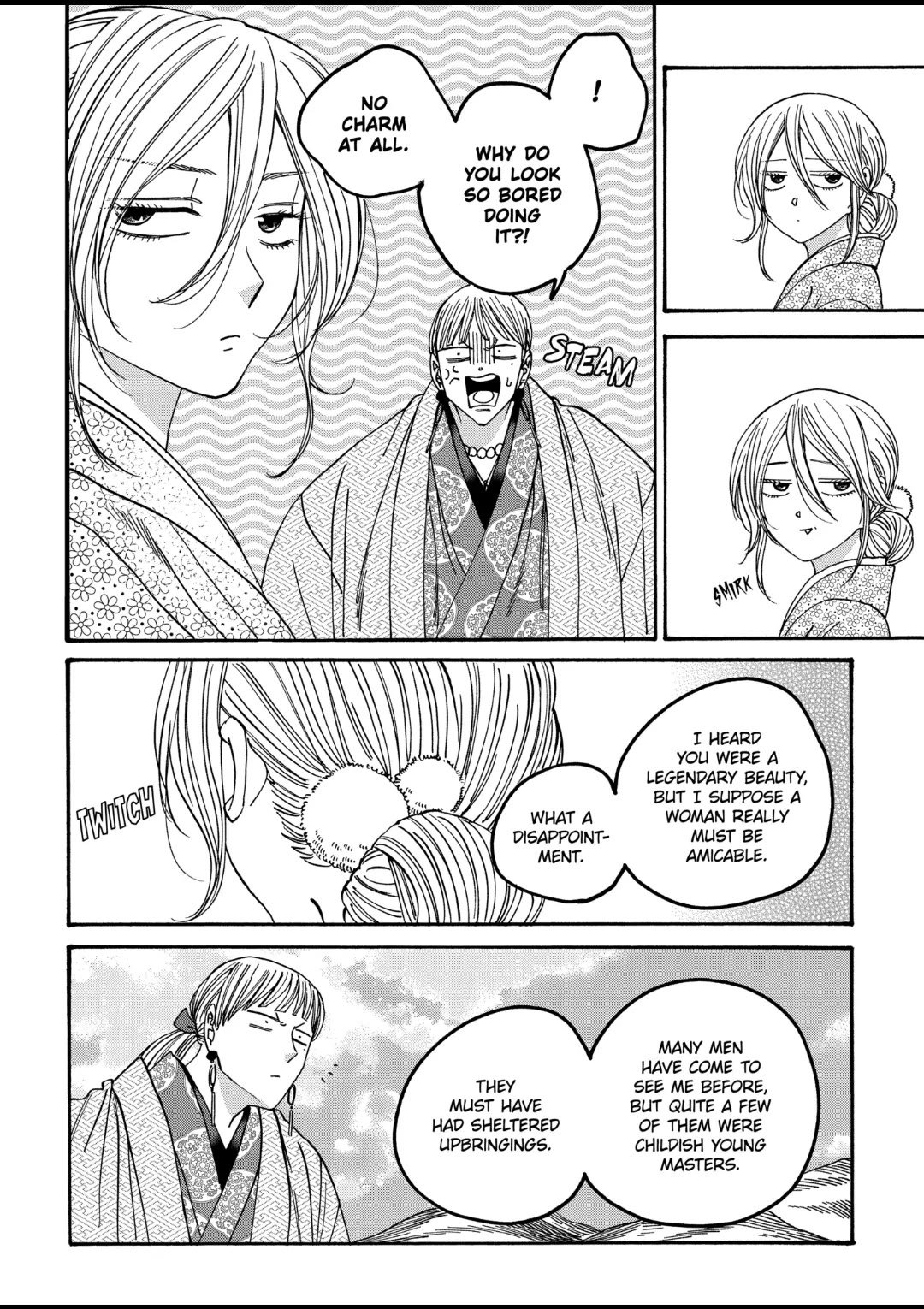 Chapter image 6
