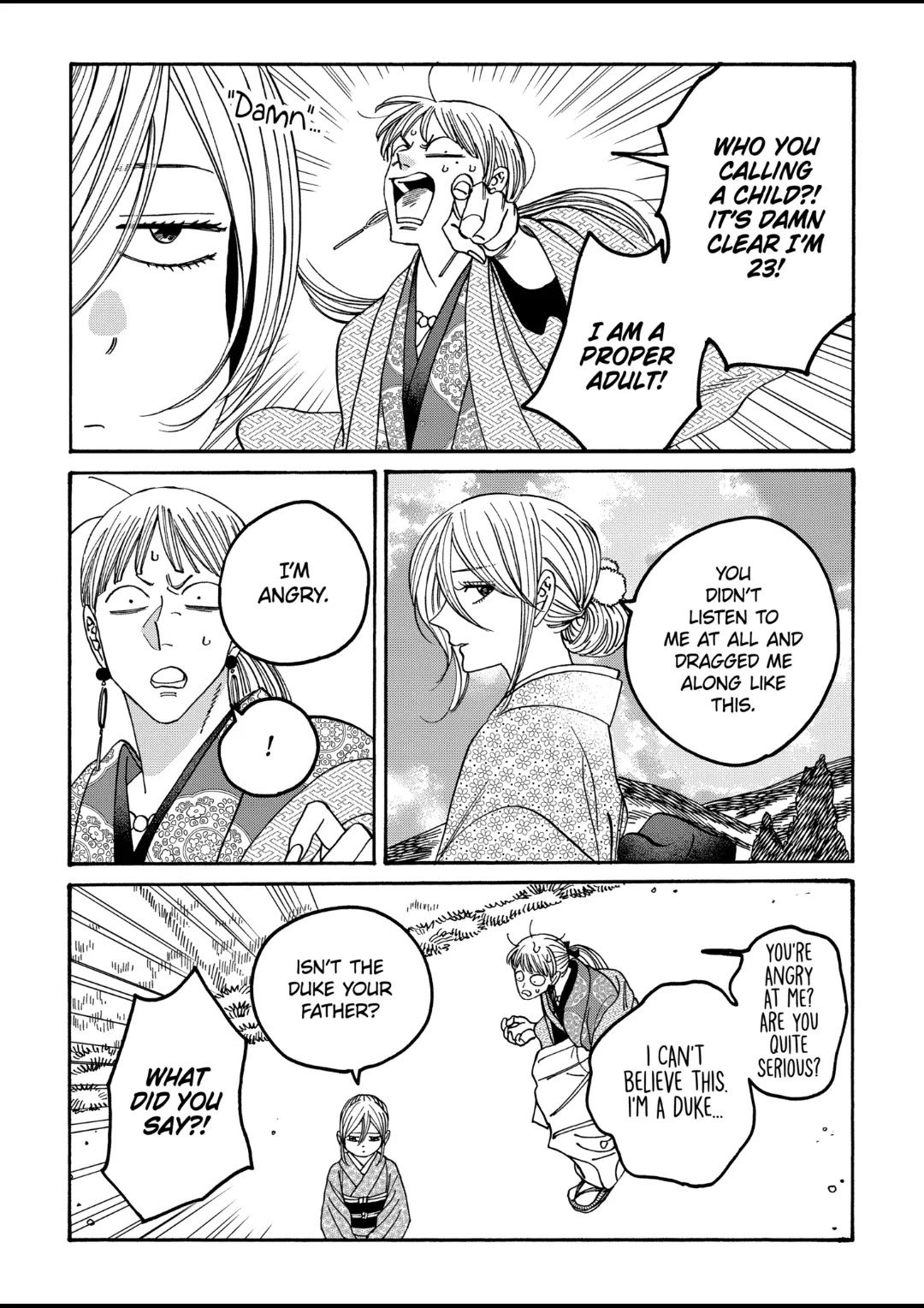 Chapter image 8