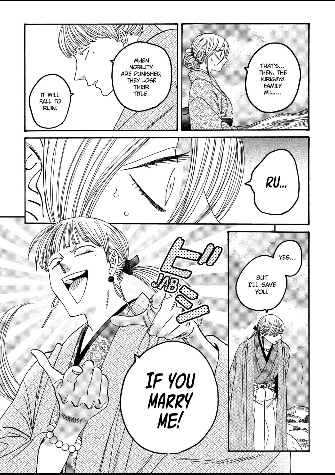 Chapter image 15