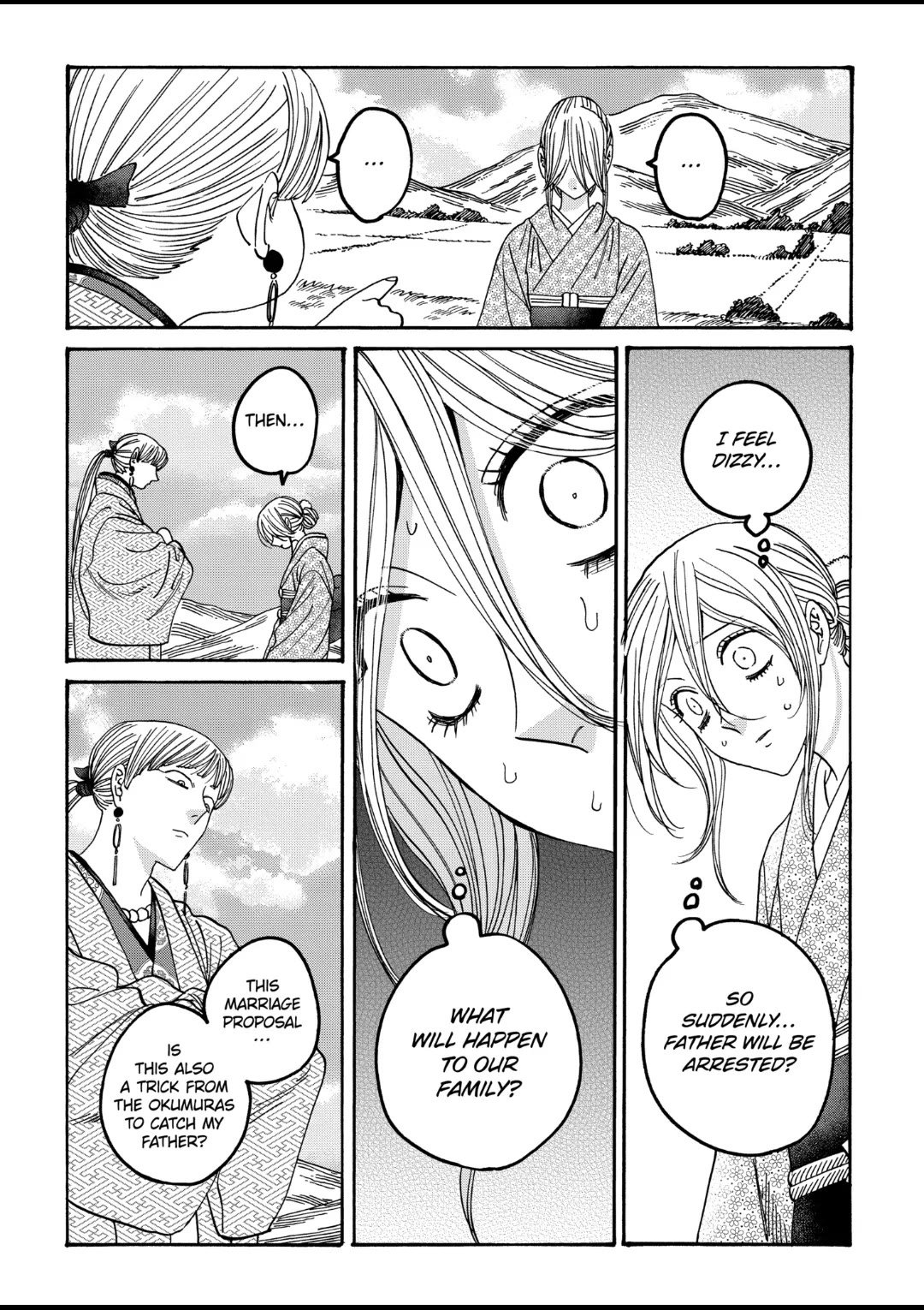 Chapter image 16