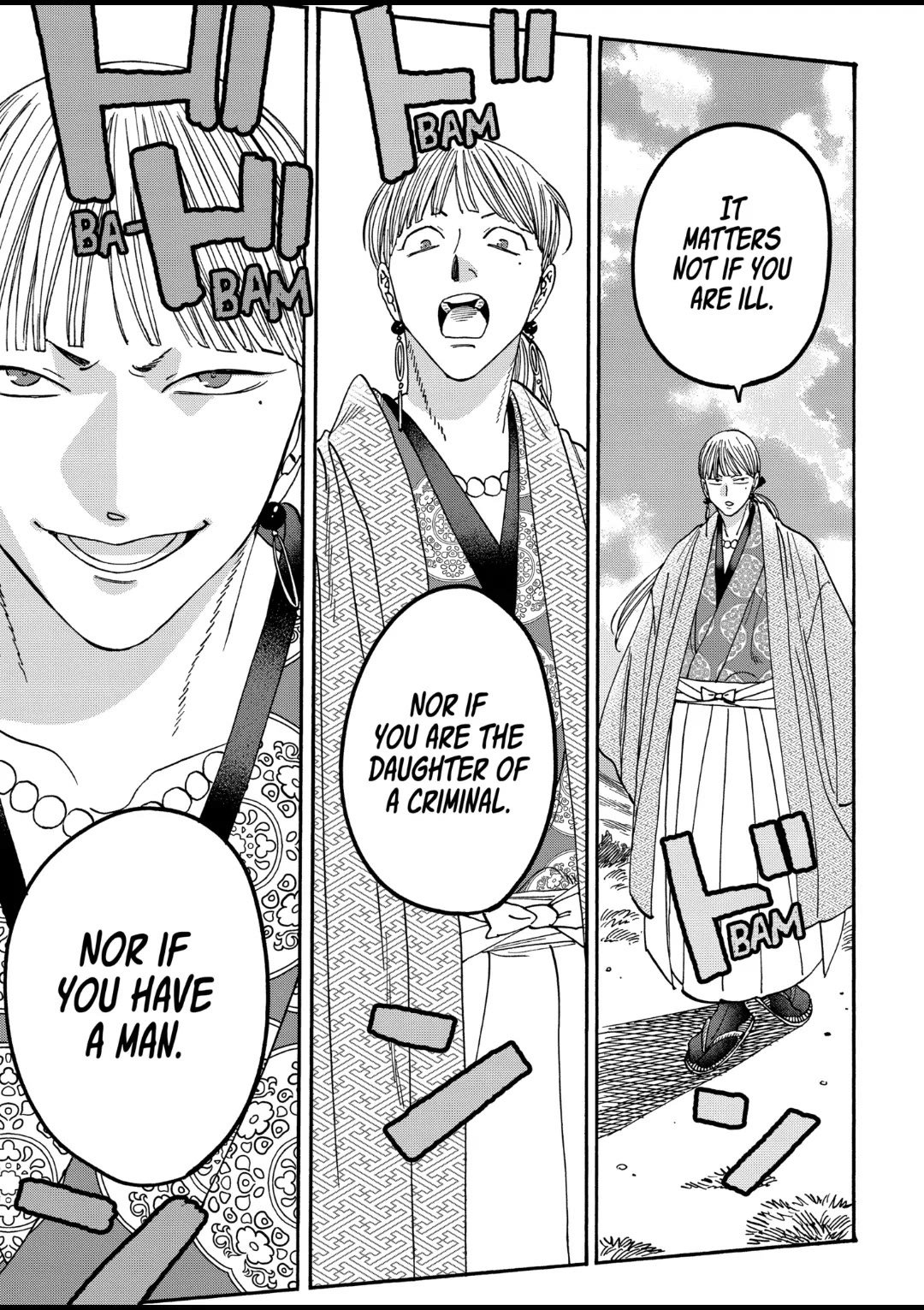 Chapter image 19
