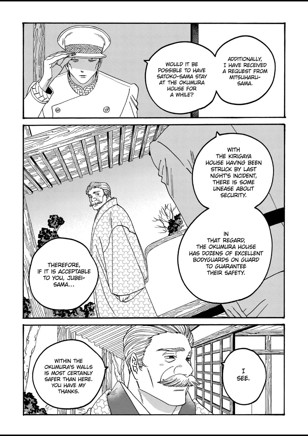 Chapter image 23