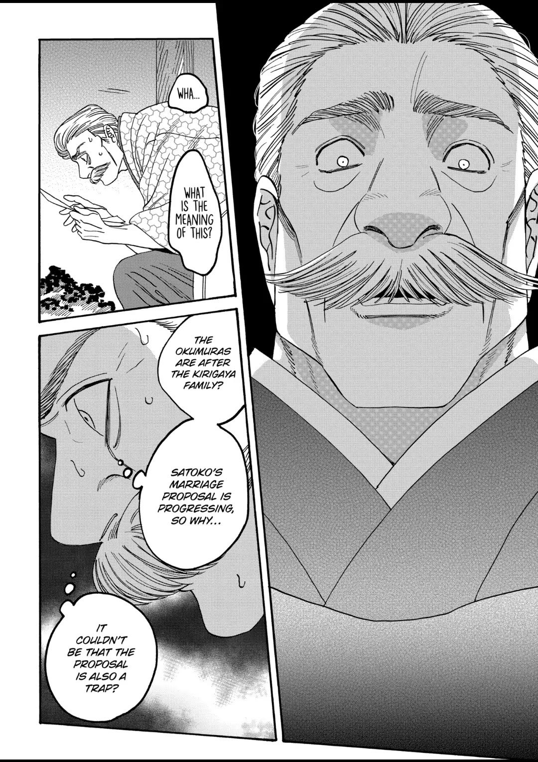 Chapter image 26